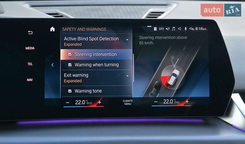 Внедорожник / Кроссовер BMW X1 2023 в Киеве