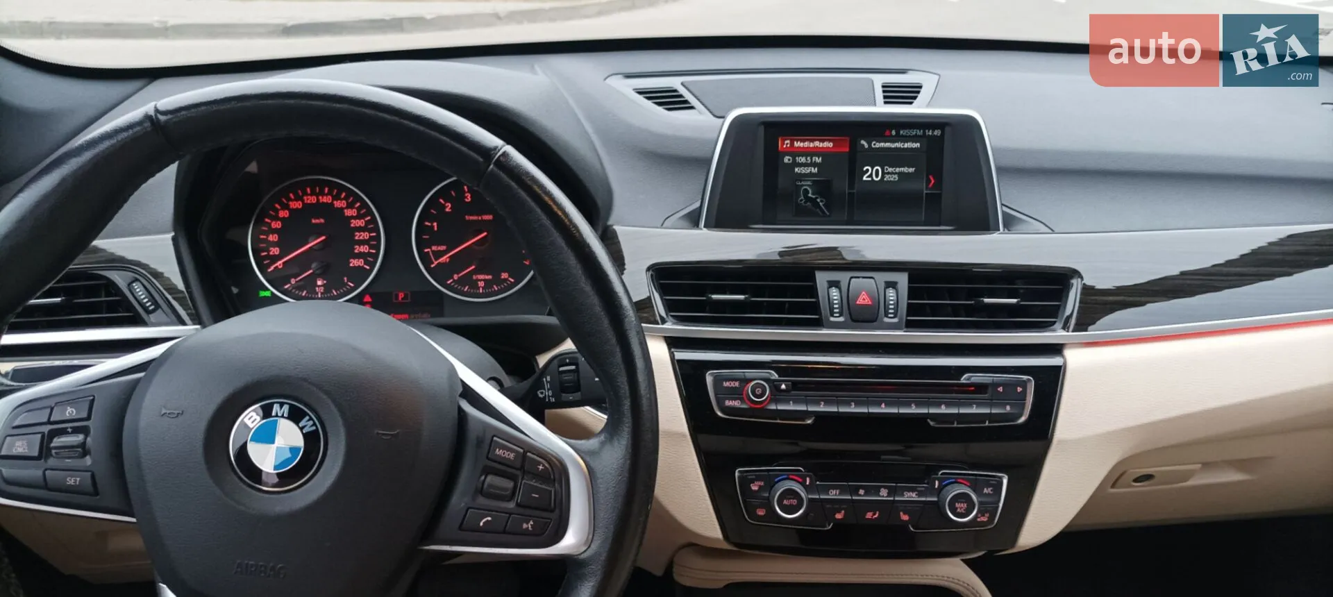 2017 BMW X1 - мініатюра 8