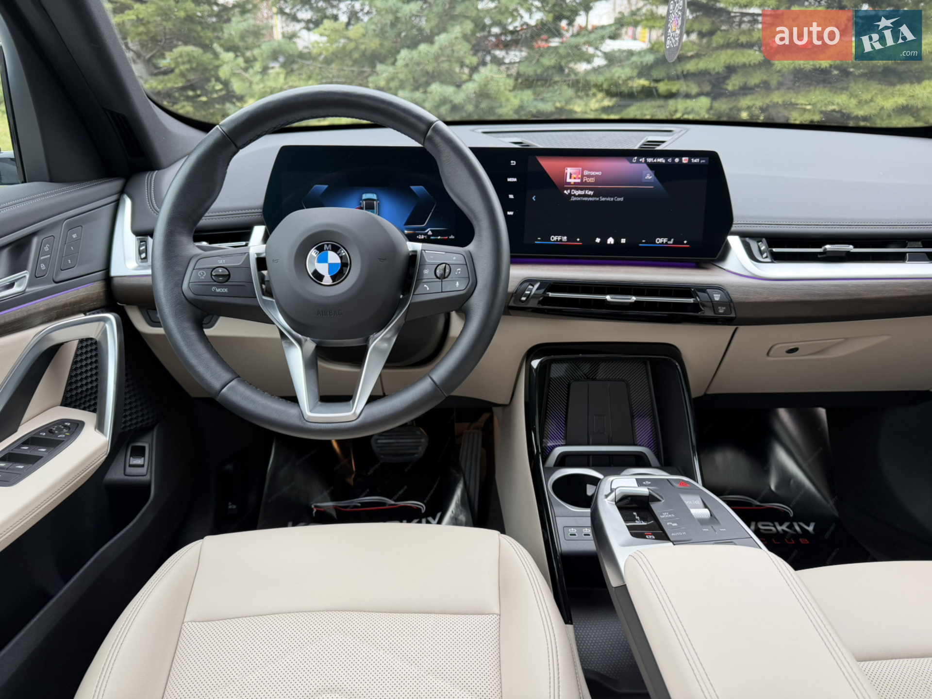 2024 BMW X1 - мініатюра 19