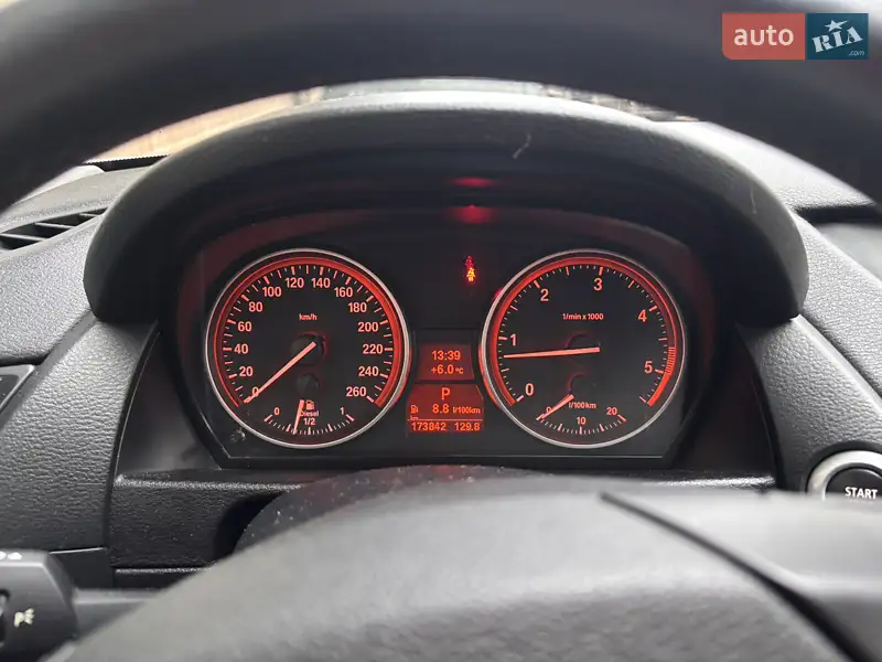 BMW X1 2013 VIN WBAVN71010VW82336 фото оголошення 22 з 67