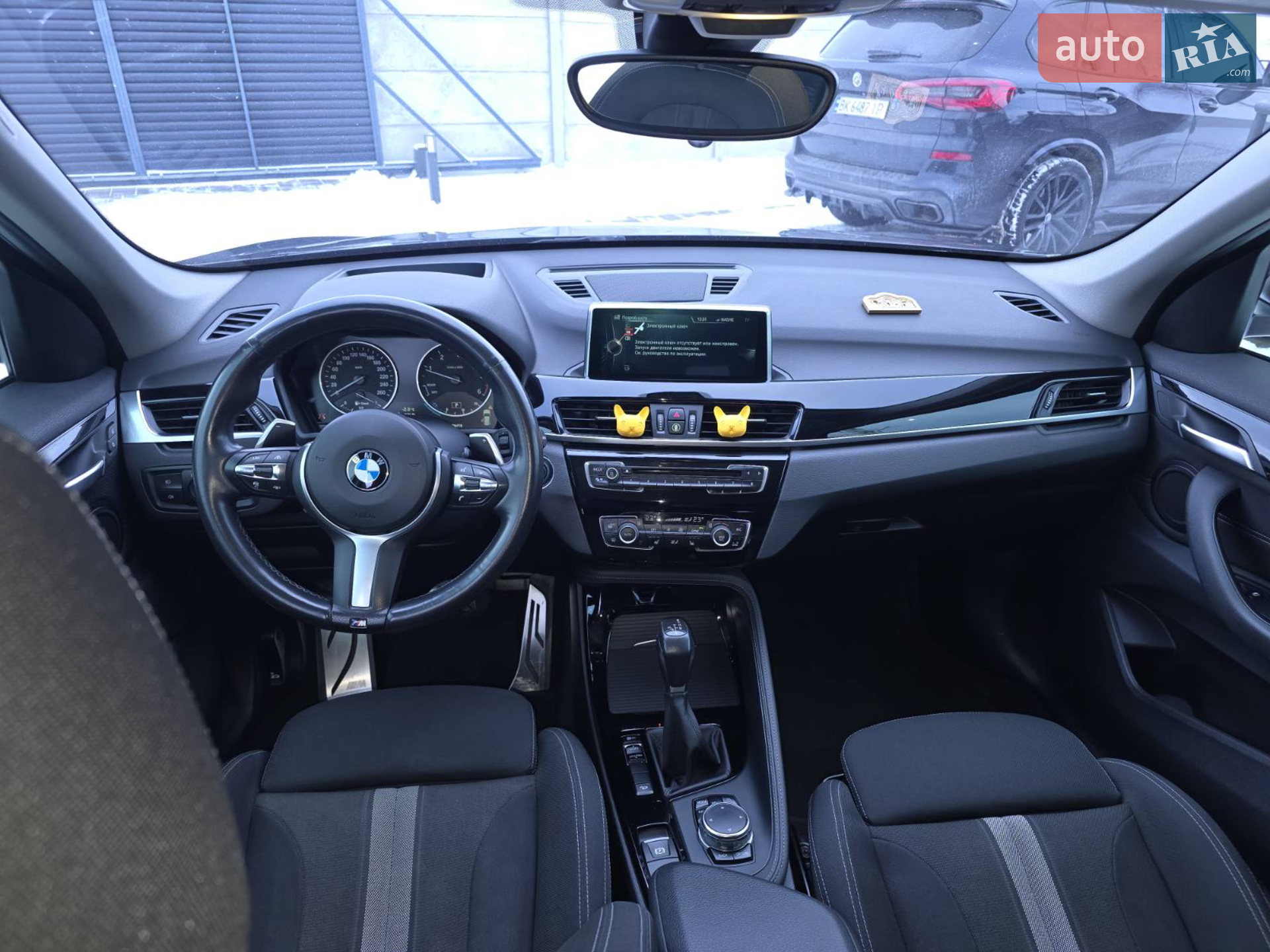 2015 BMW X1 - мініатюра 67