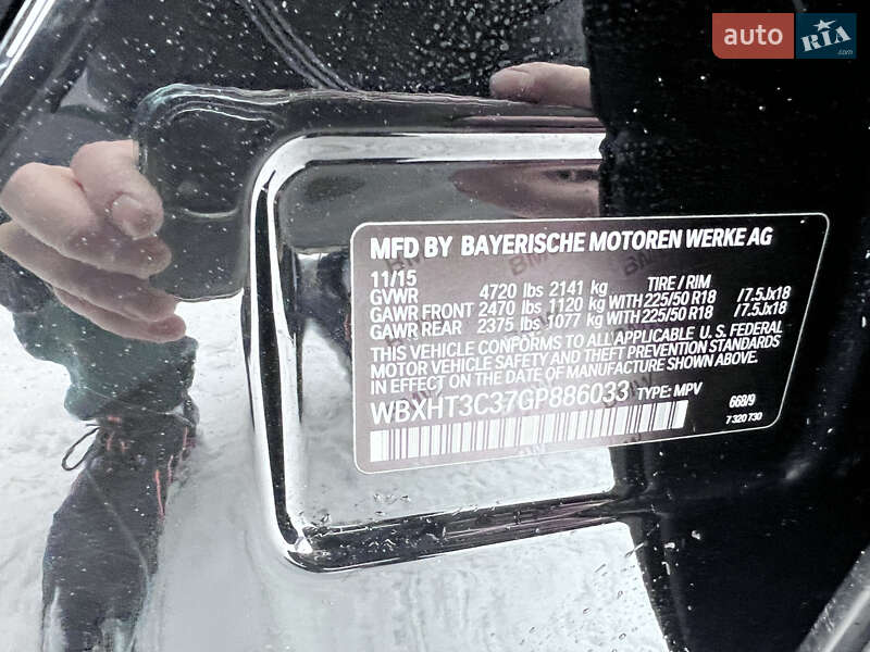 Внедорожник / Кроссовер BMW X1 2015 в Львове