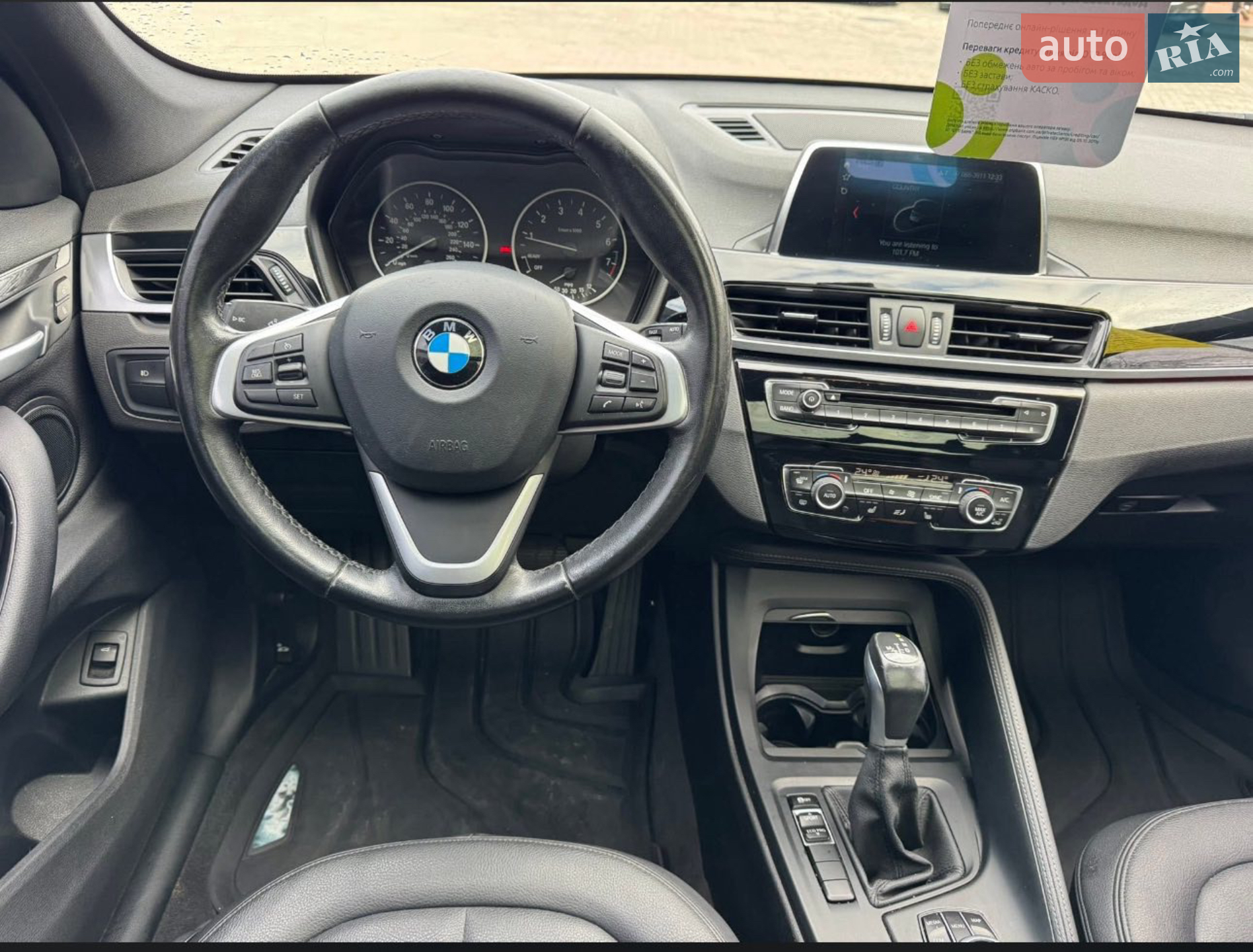 2018 BMW X1 - мініатюра 20