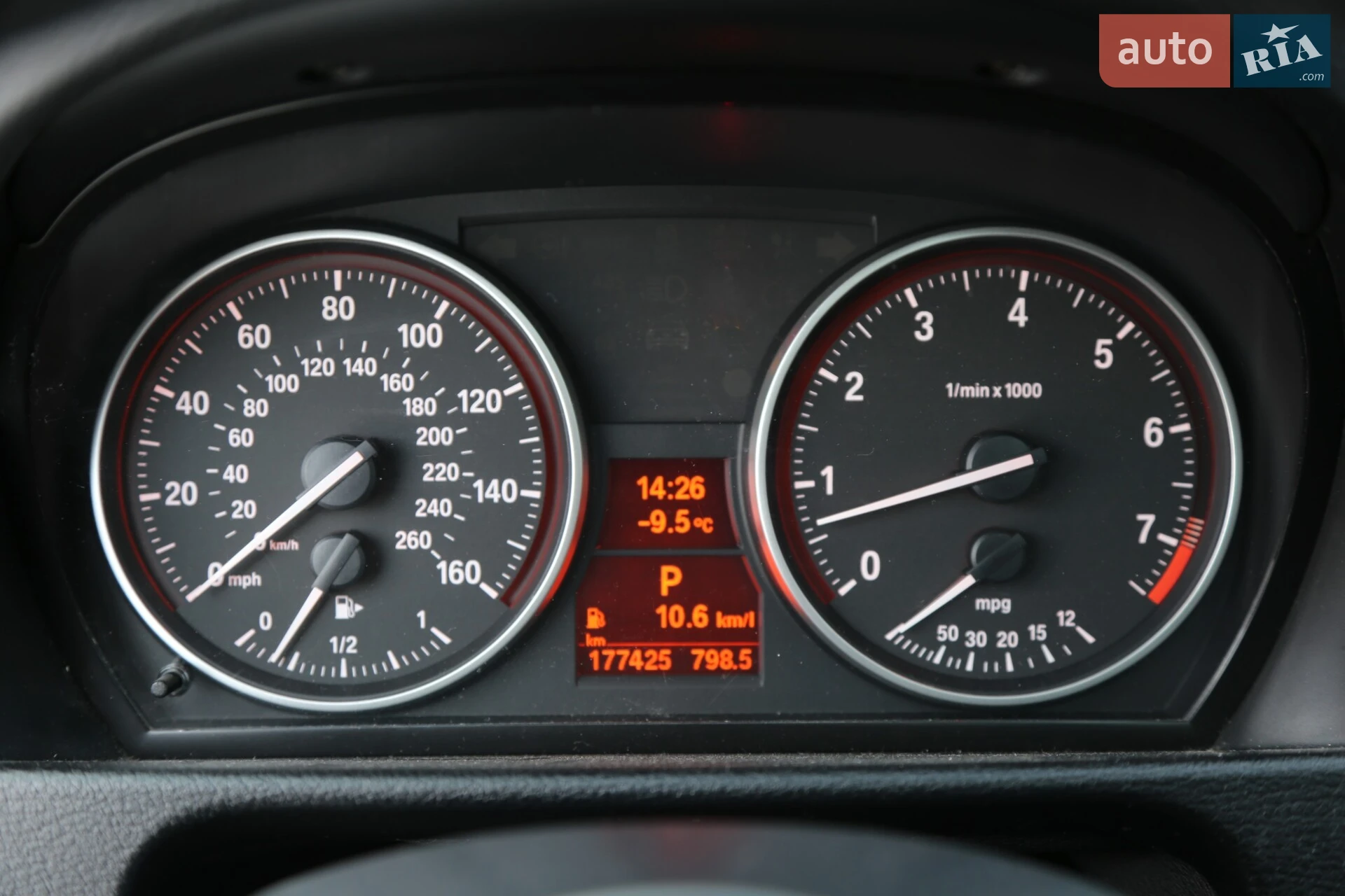 2014 BMW X1 - мініатюра 24