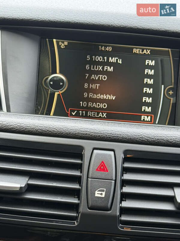 Внедорожник / Кроссовер BMW X1 2013 в Дубно фото 48 Внедорожник / Кроссовер BMW X1 2013 в Дубно