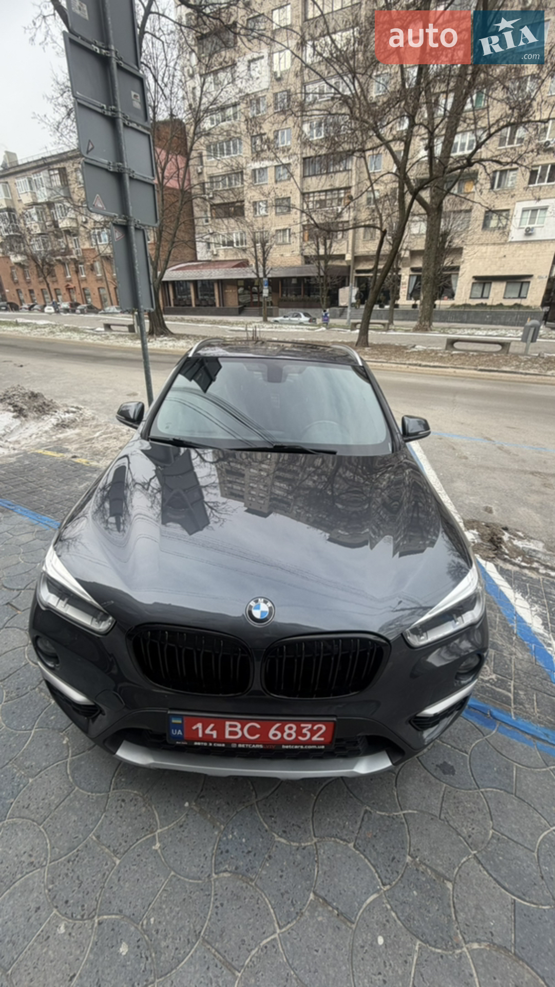 2017 BMW X1 - мініатюра 2