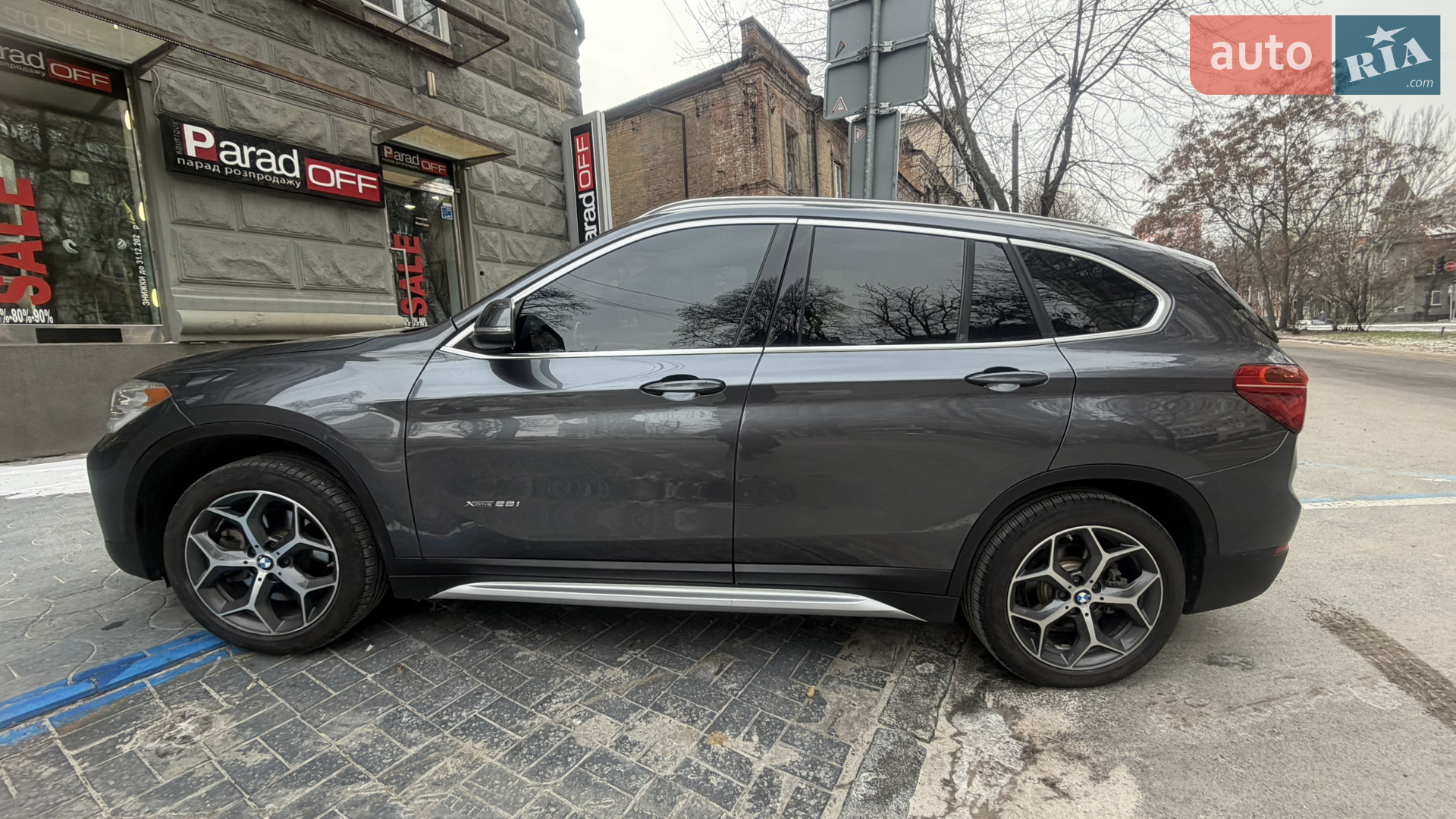 2017 BMW X1 - мініатюра 5