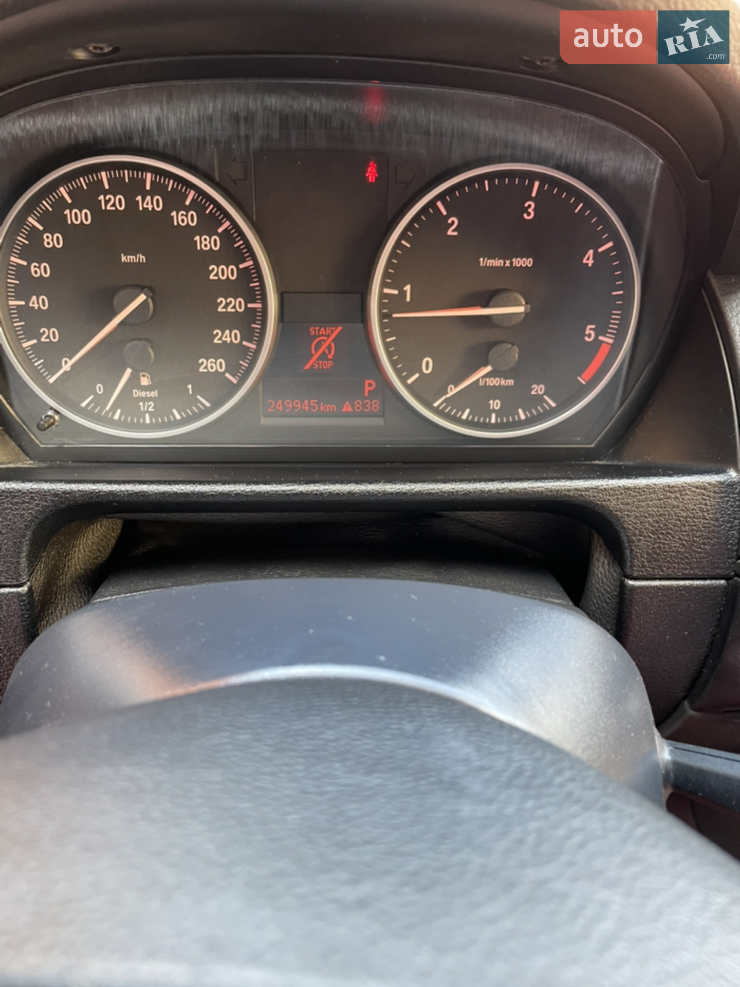 2013 BMW X1 - мініатюра 8