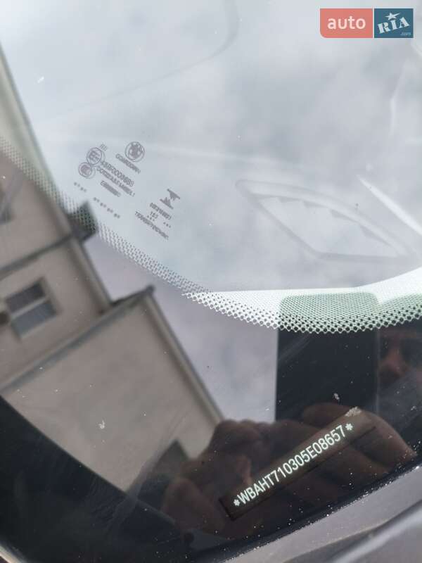 Позашляховик / Кросовер BMW X1 2015 в Прилуках