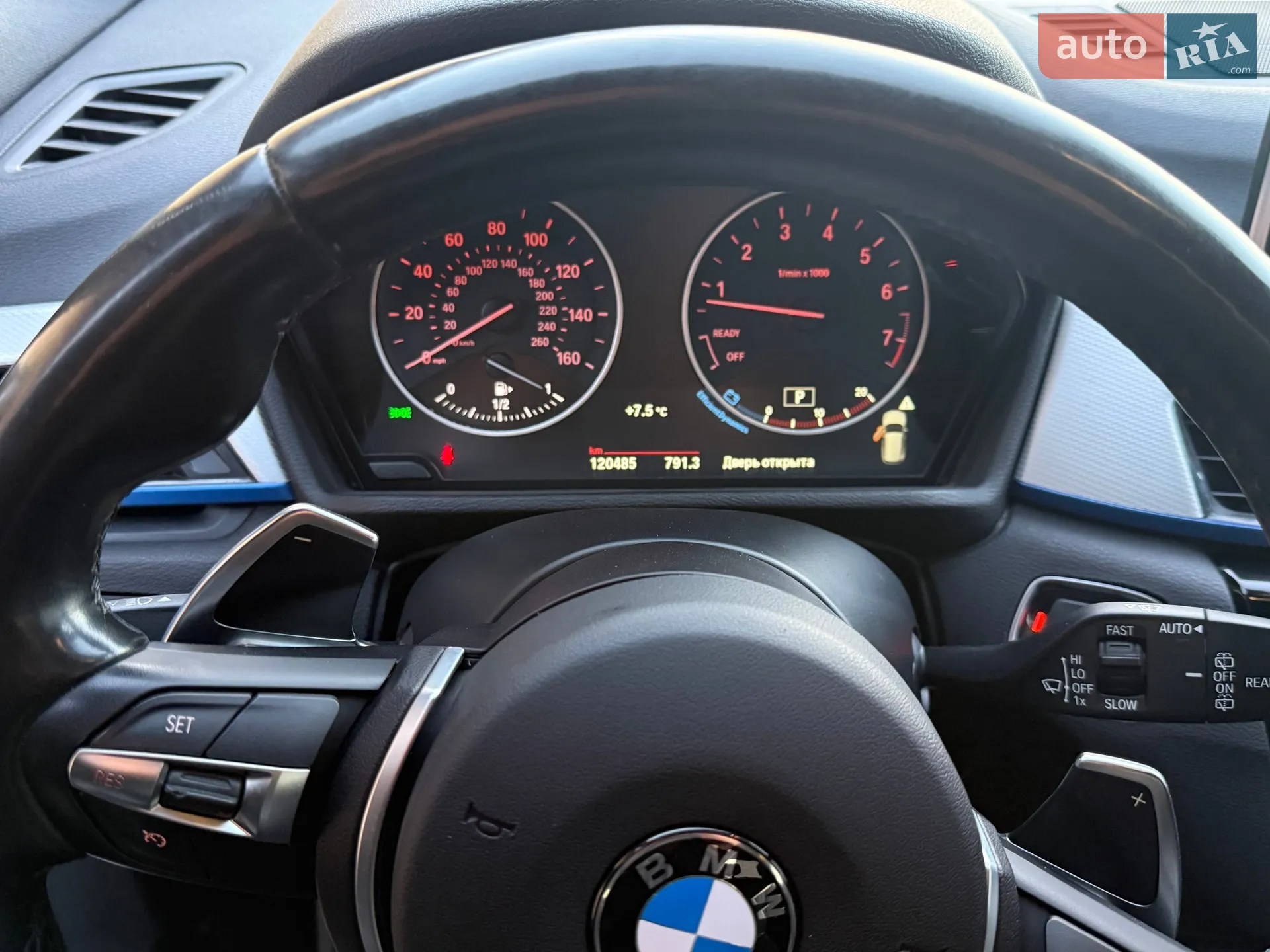 2016 BMW X1 - мініатюра 21