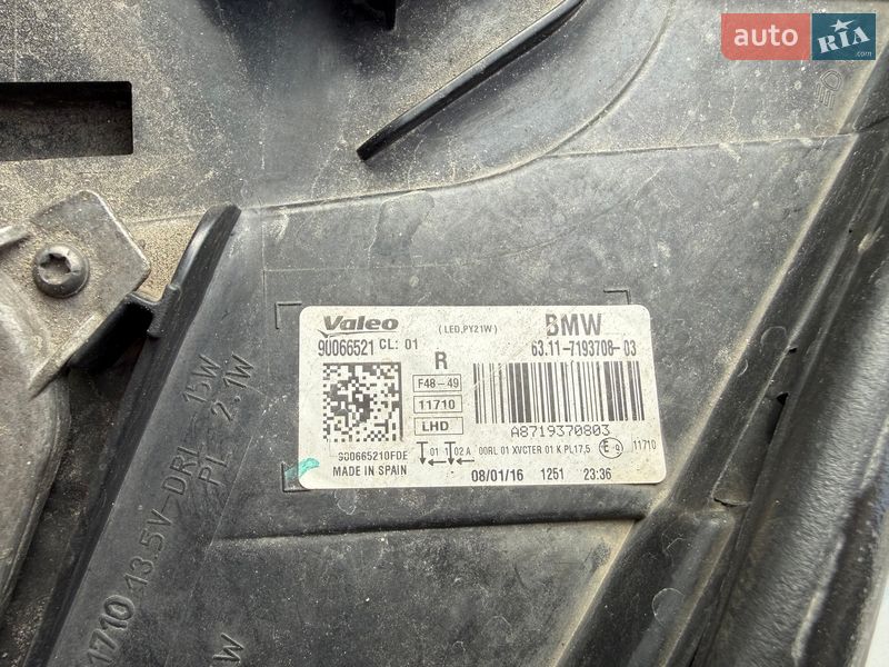 Позашляховик / Кросовер BMW X1 2016 в Києві