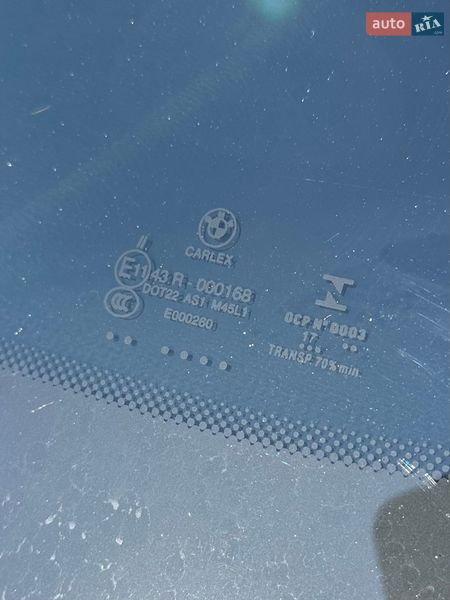 Внедорожник / Кроссовер BMW X1 2017 в Днепре