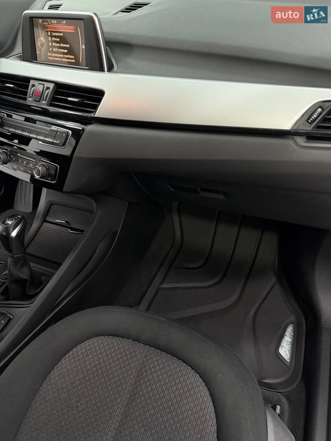 2017 BMW X1 - мініатюра 20