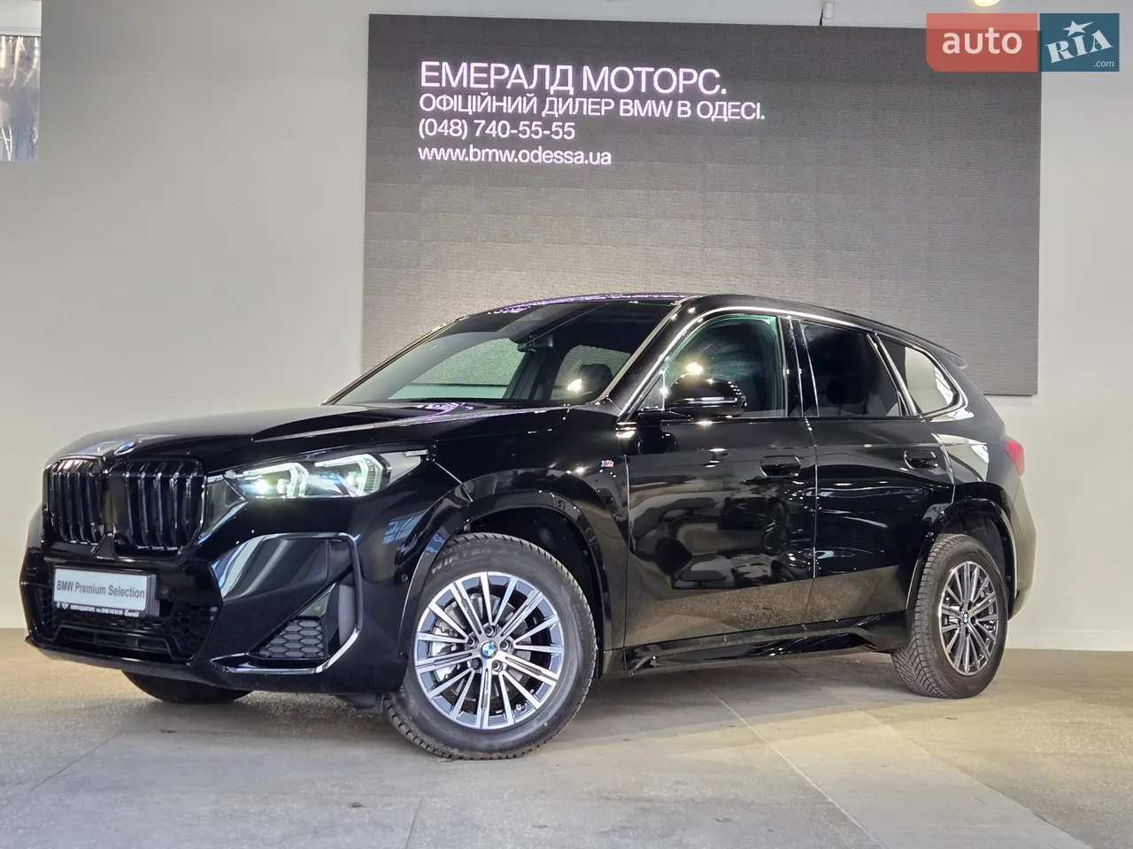 2025 BMW iX1 - мініатюра 37