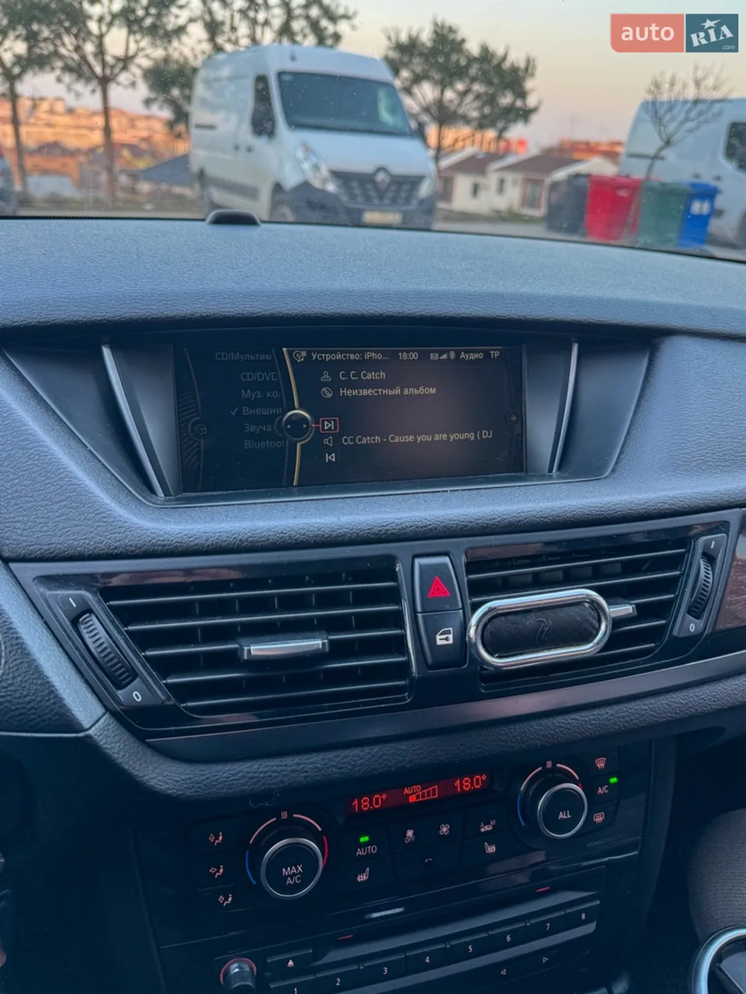 2014 BMW X1 - мініатюра 18