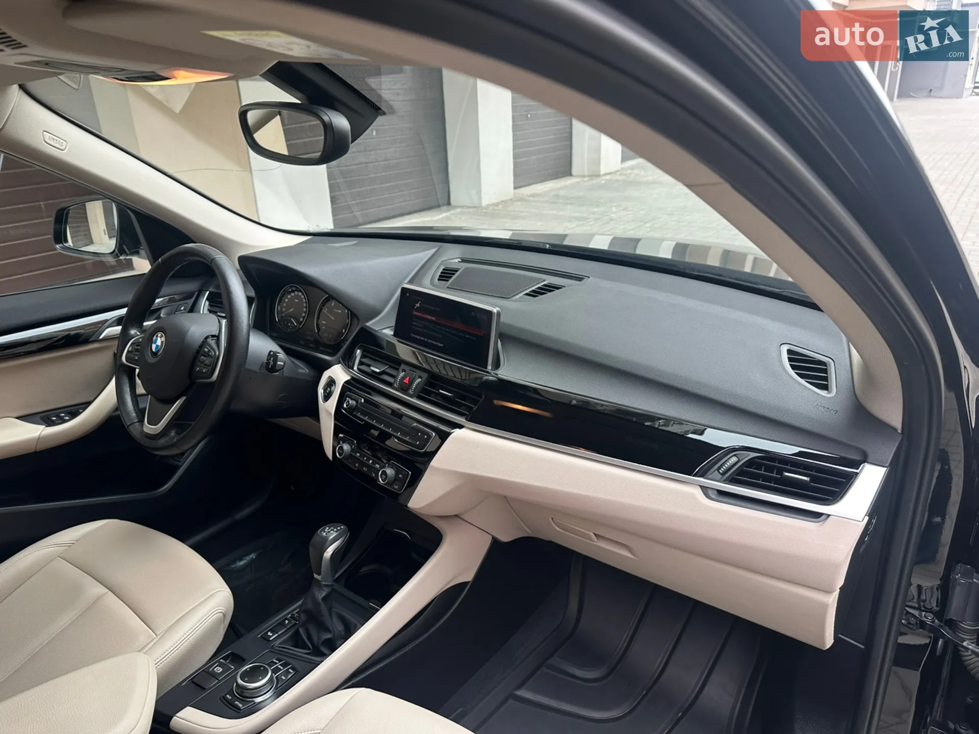 2022 BMW X1 - мініатюра 47