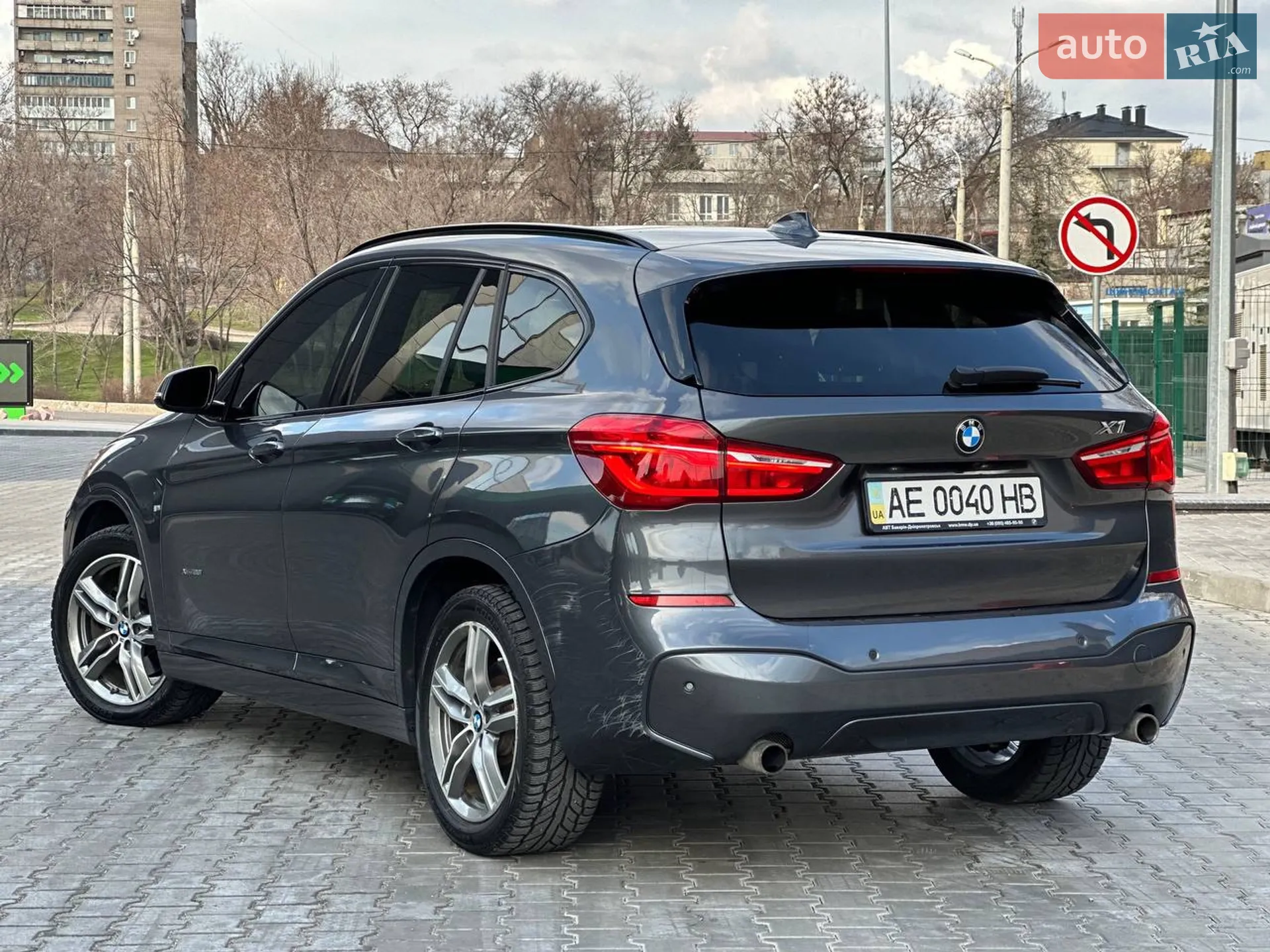 2016 BMW X1 - мініатюра 6