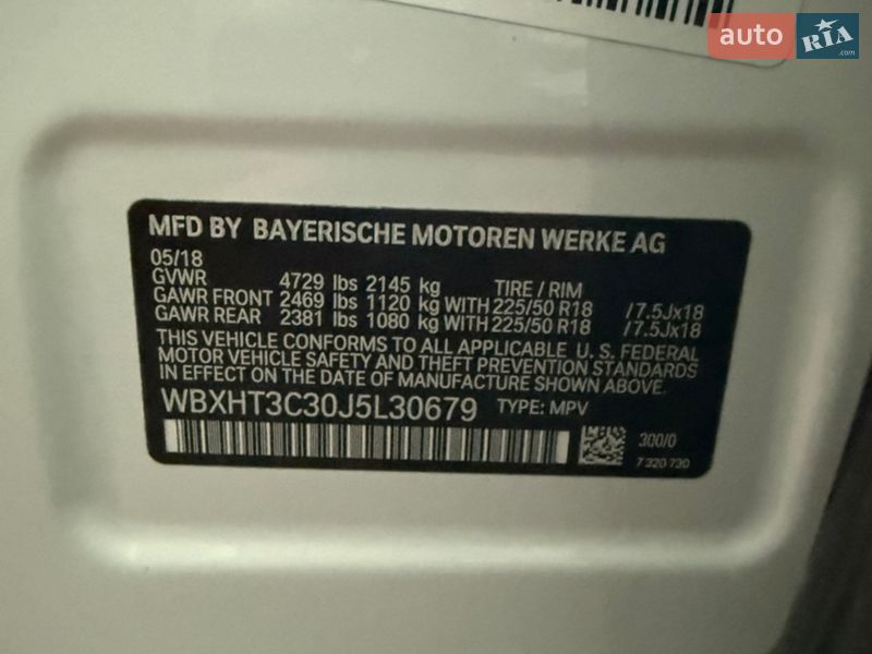 Внедорожник / Кроссовер BMW X1 2018 в Киеве фото 9 Внедорожник / Кроссовер BMW X1 2018 в Киеве