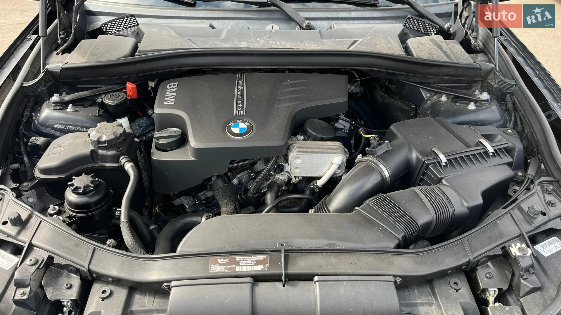 2015 BMW X1 - мініатюра 17
