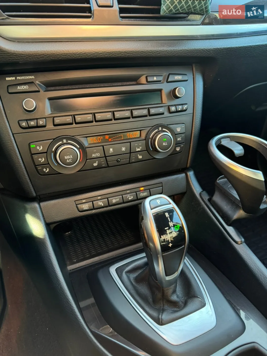 2014 BMW X1 - мініатюра 33