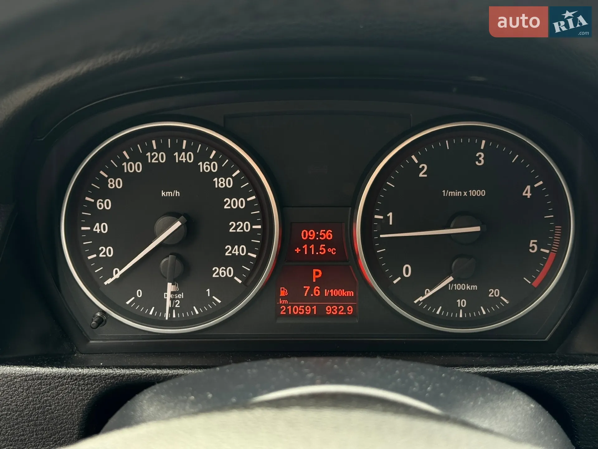 2012 BMW X1 - мініатюра 46