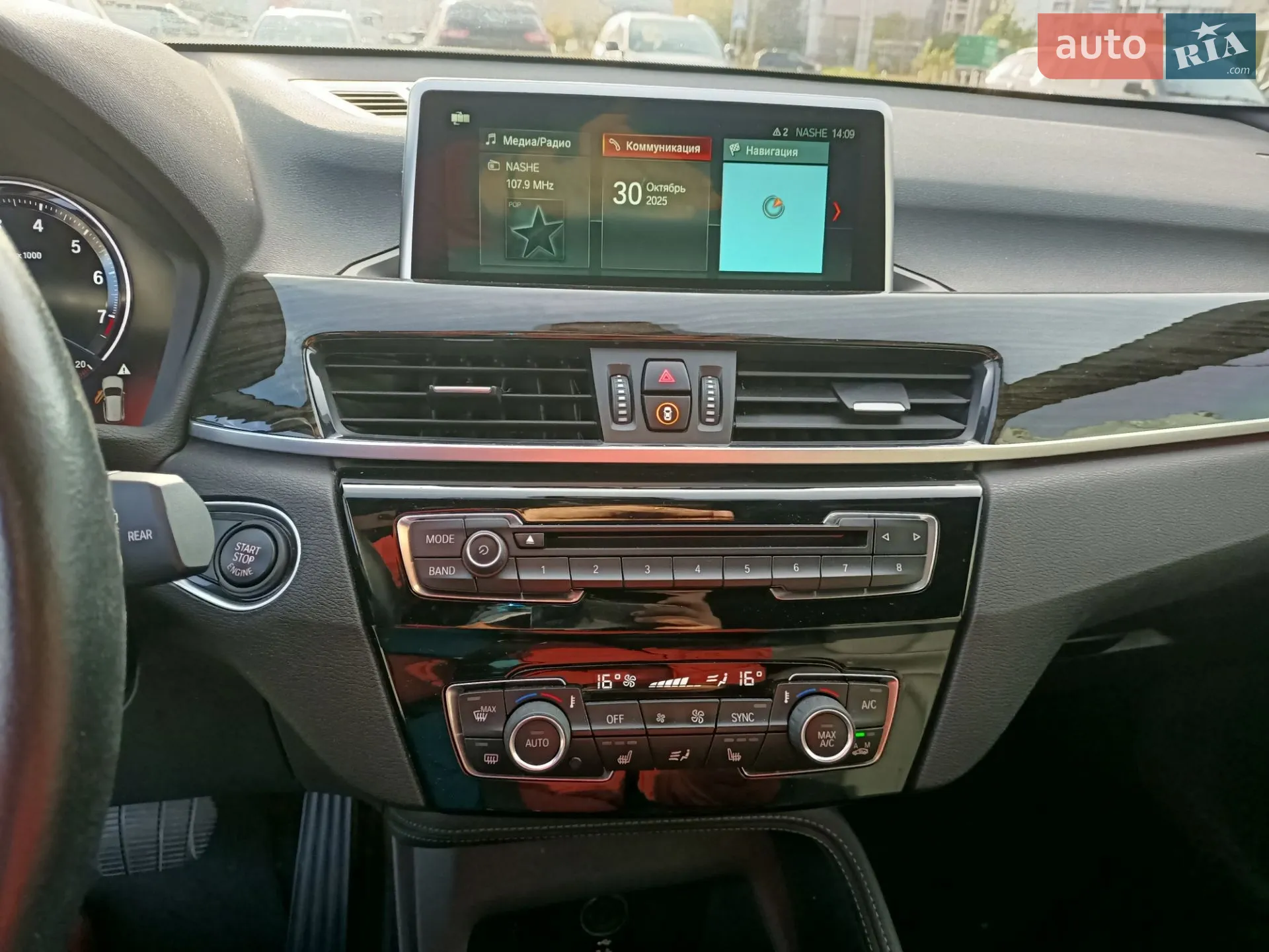 2018 BMW X1 - мініатюра 18
