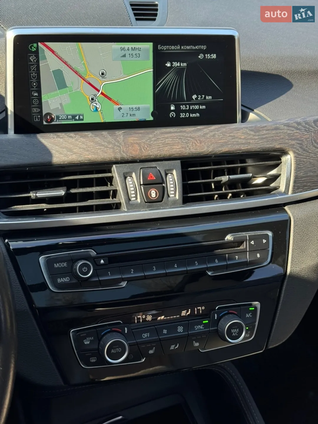 2017 BMW X1 - мініатюра 21
