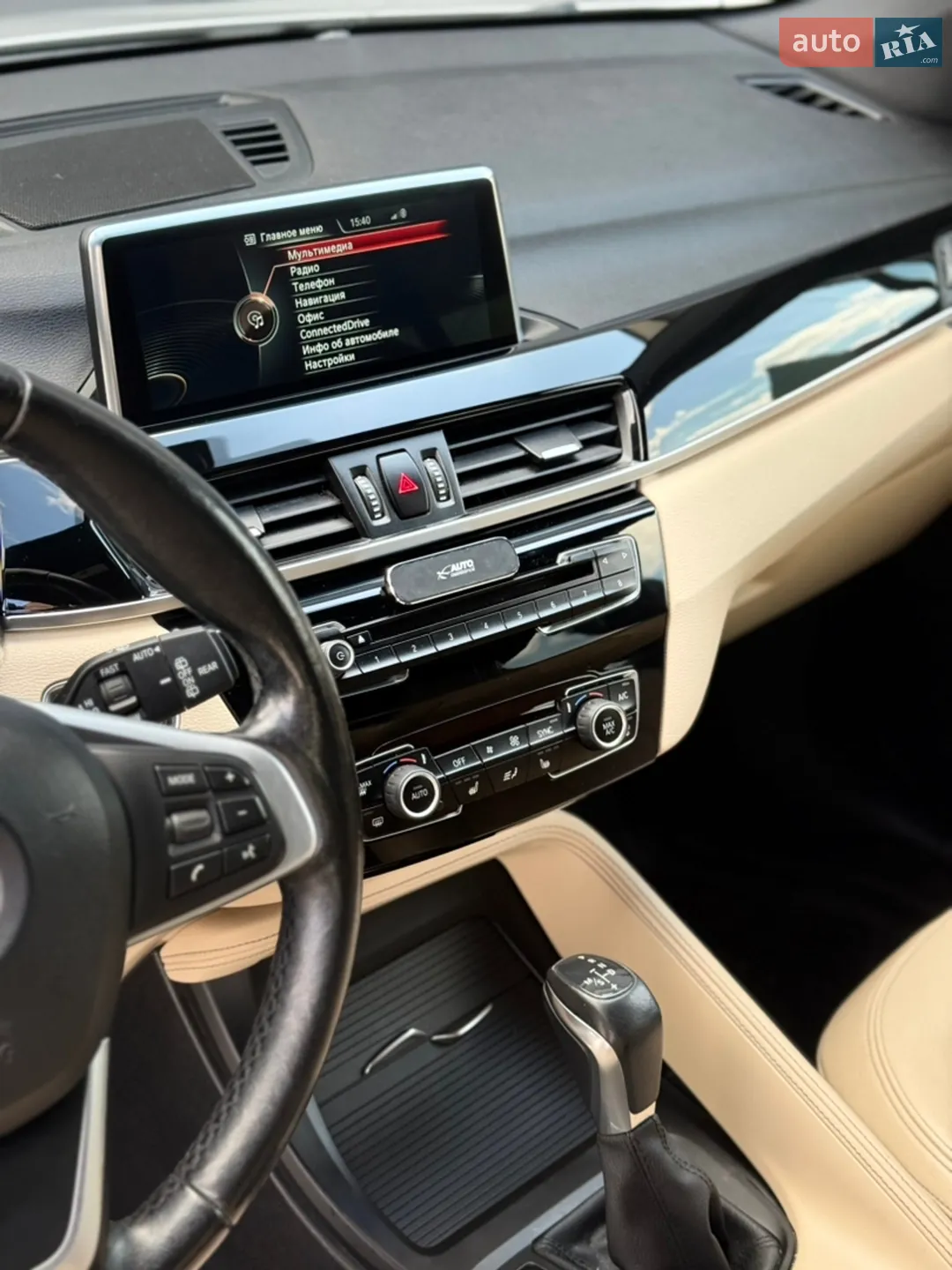 2017 BMW X1 - мініатюра 16
