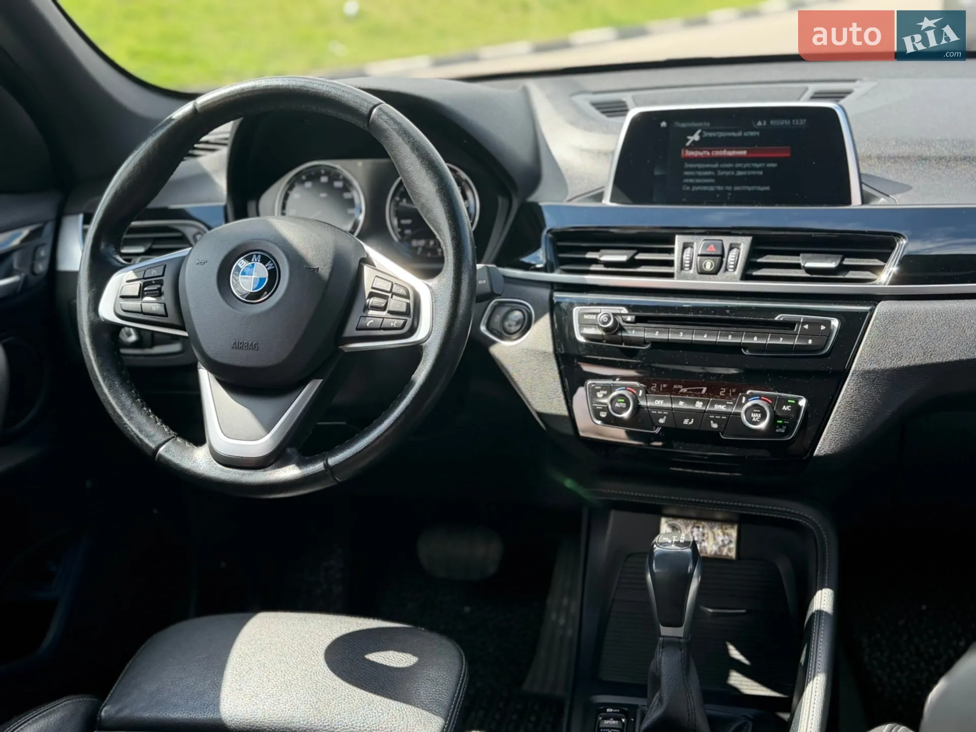 2018 BMW X1 - мініатюра 21