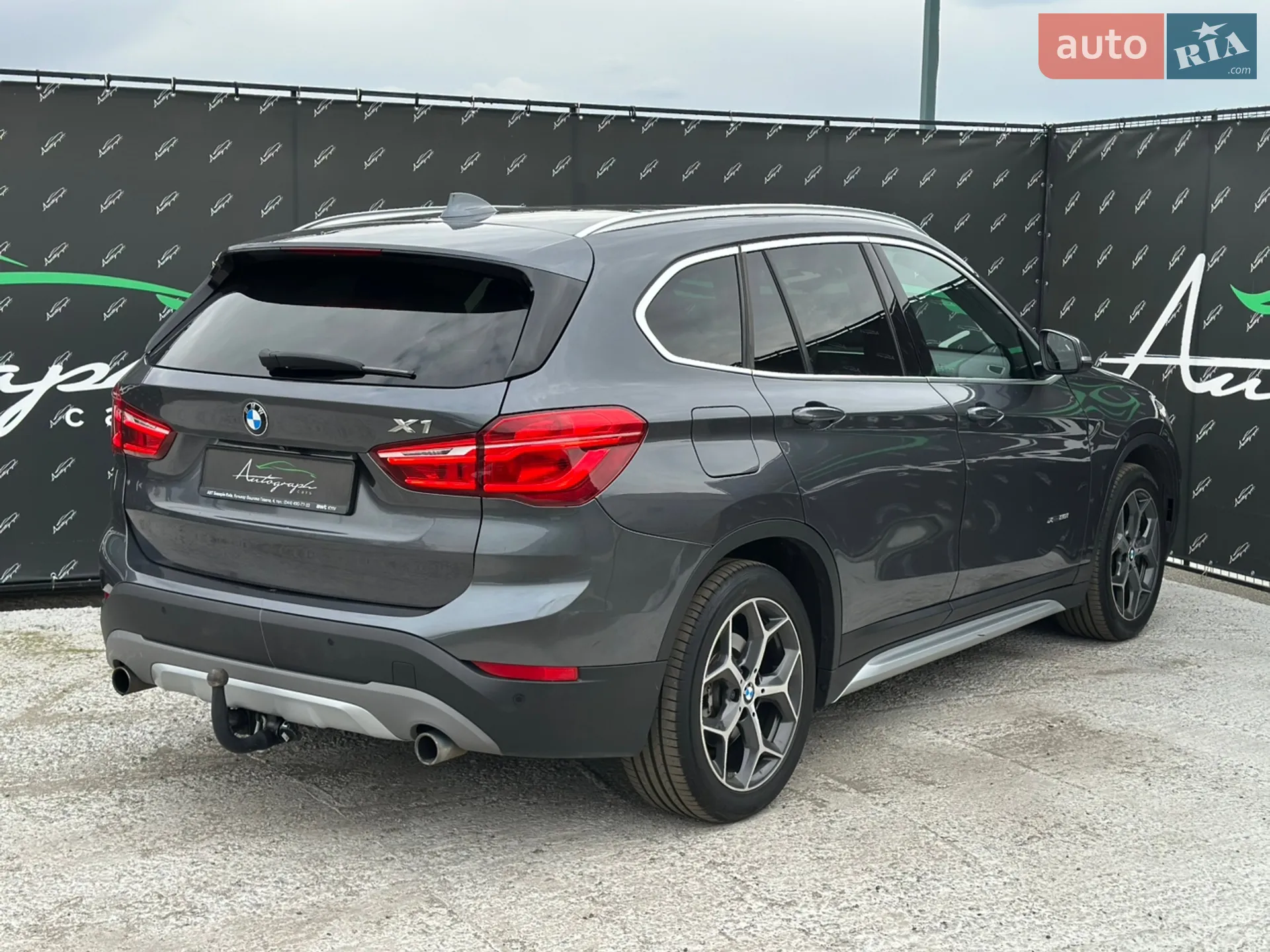 2017 BMW X1 - мініатюра 2