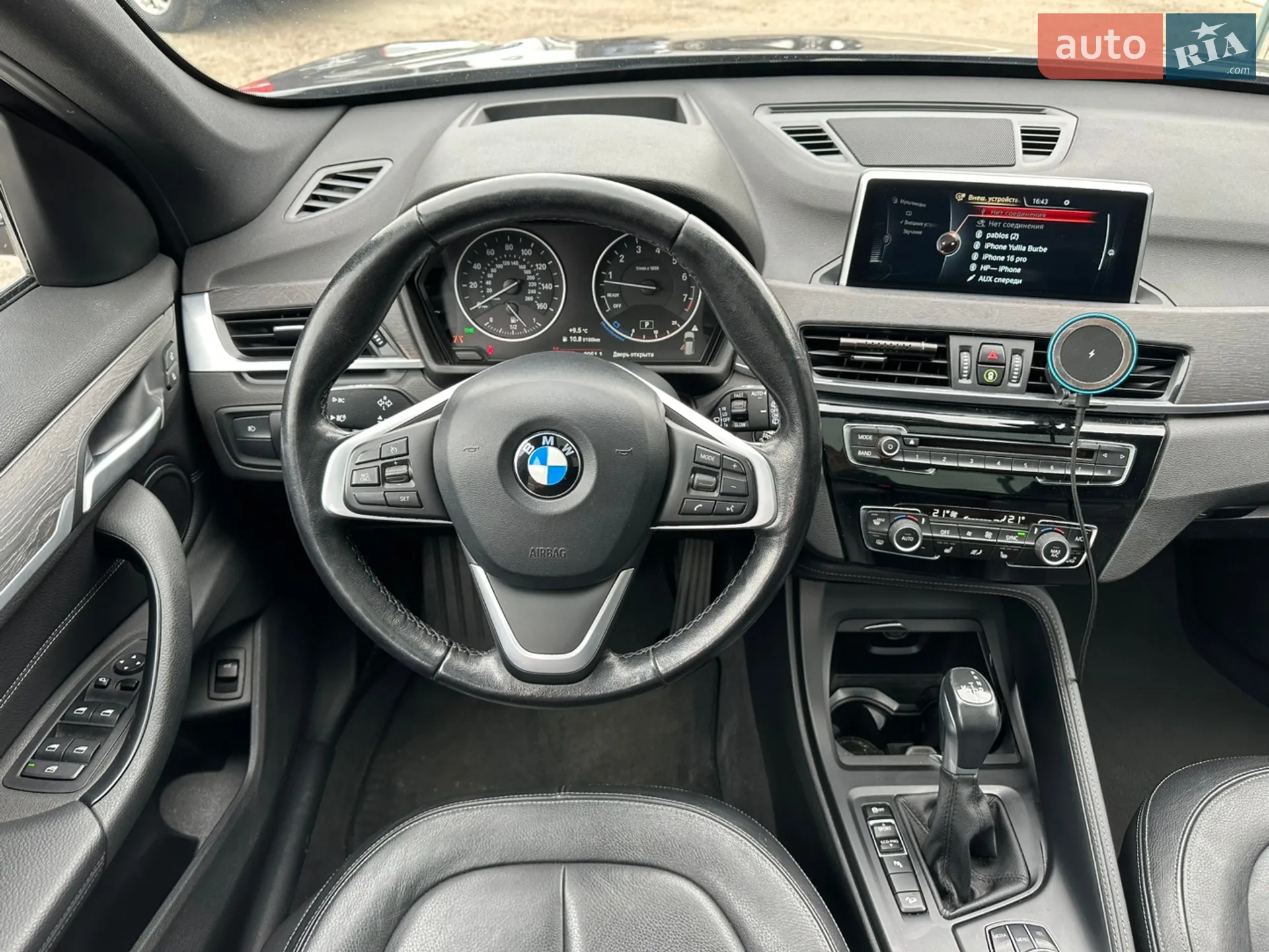 2017 BMW X1 - мініатюра 19