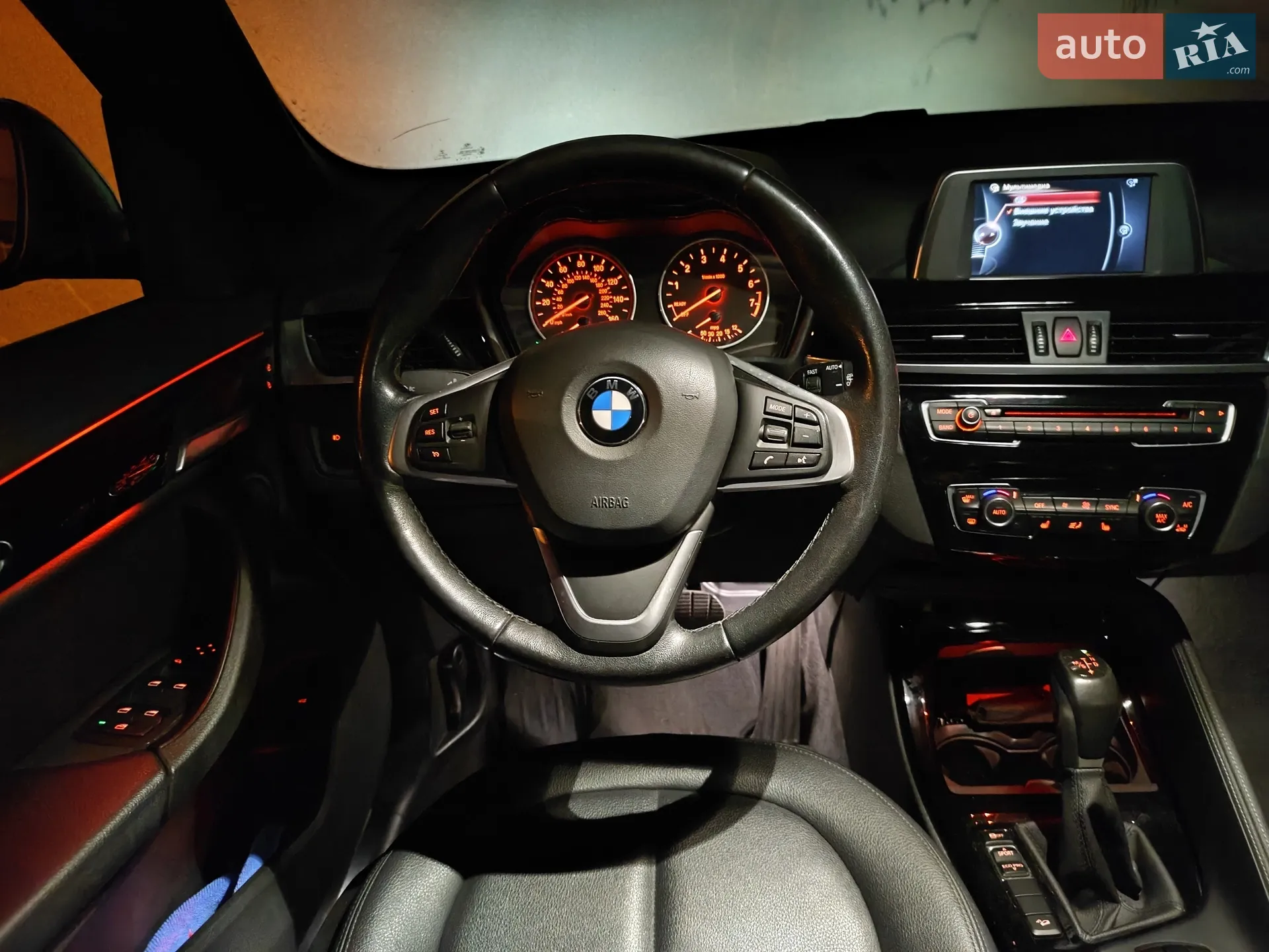 2016 BMW X1 - мініатюра 16