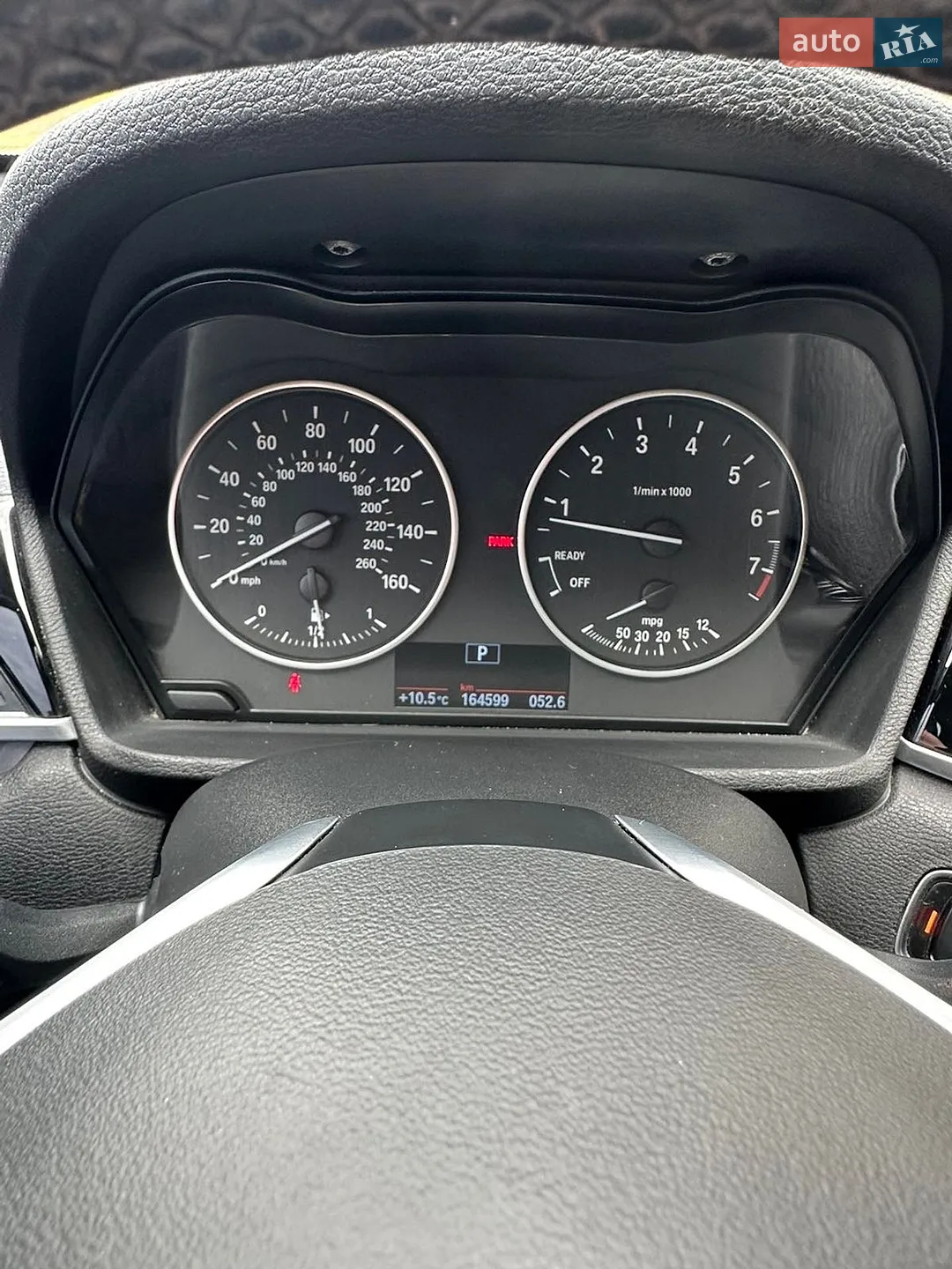 2018 BMW X1 - мініатюра 13