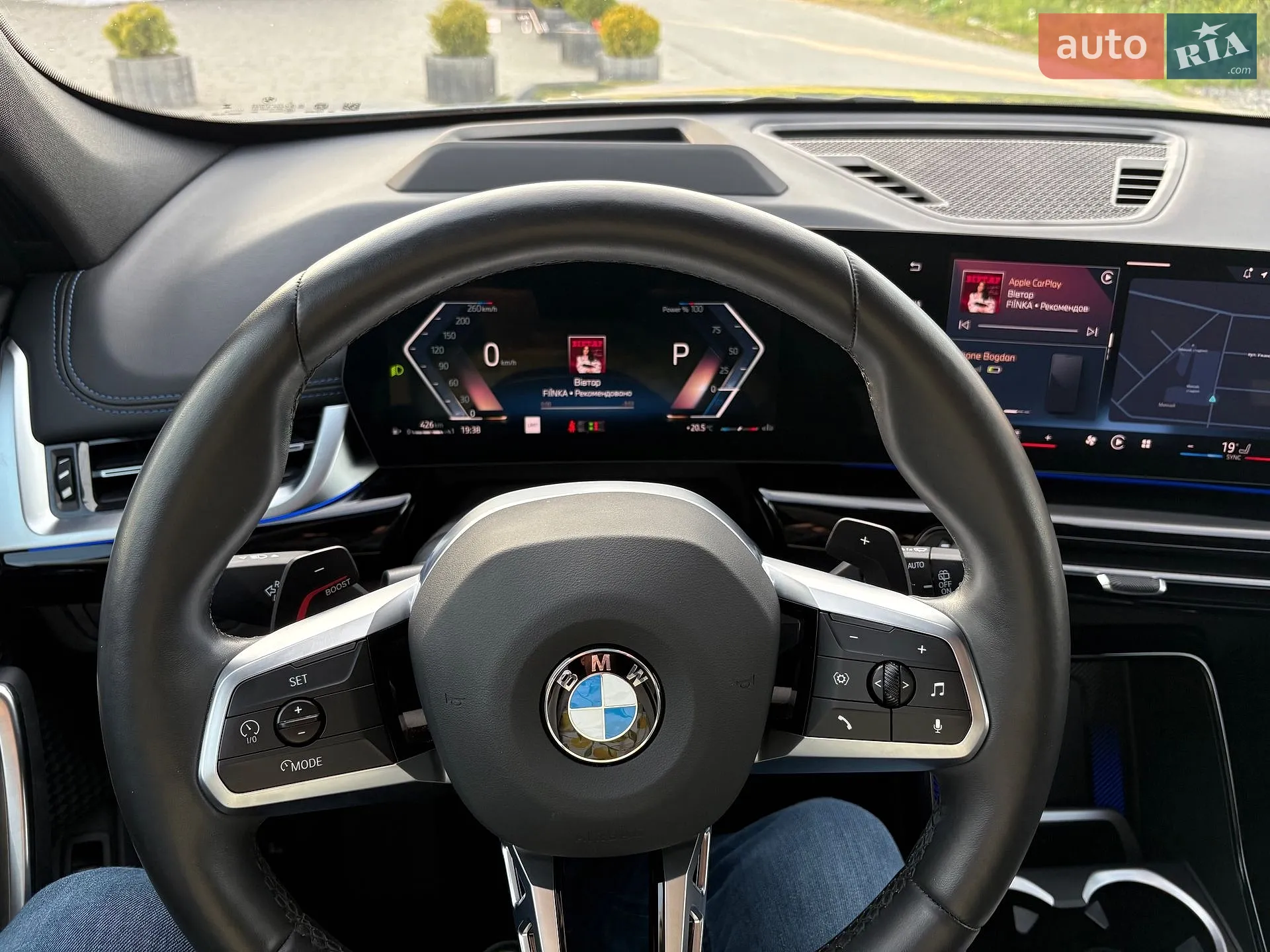 2024 BMW X1 - мініатюра 32