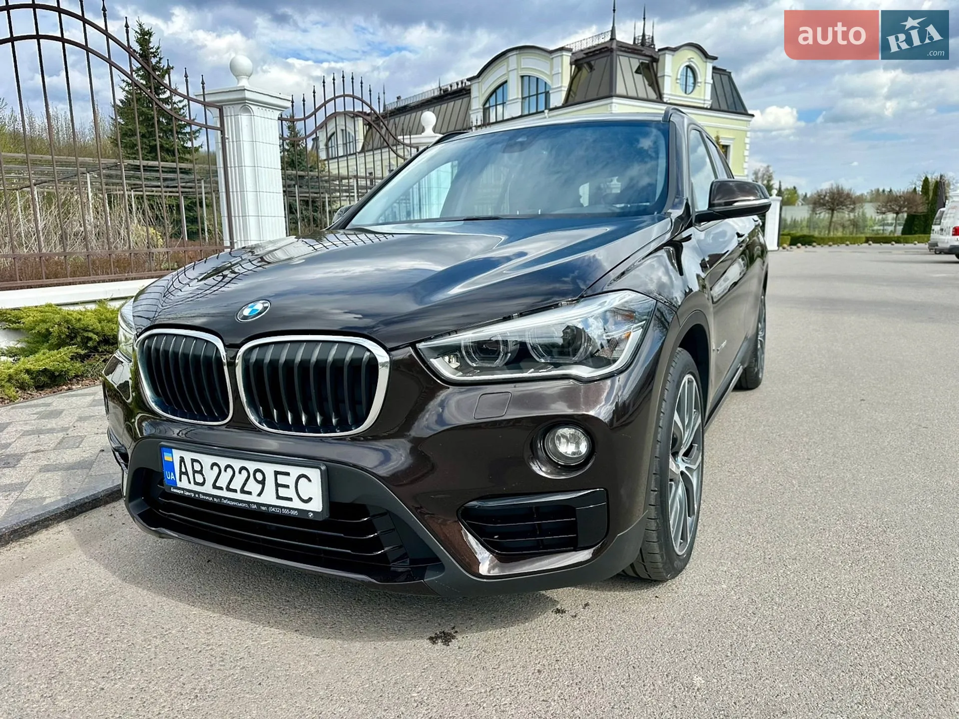 2015 BMW X1 - мініатюра 7