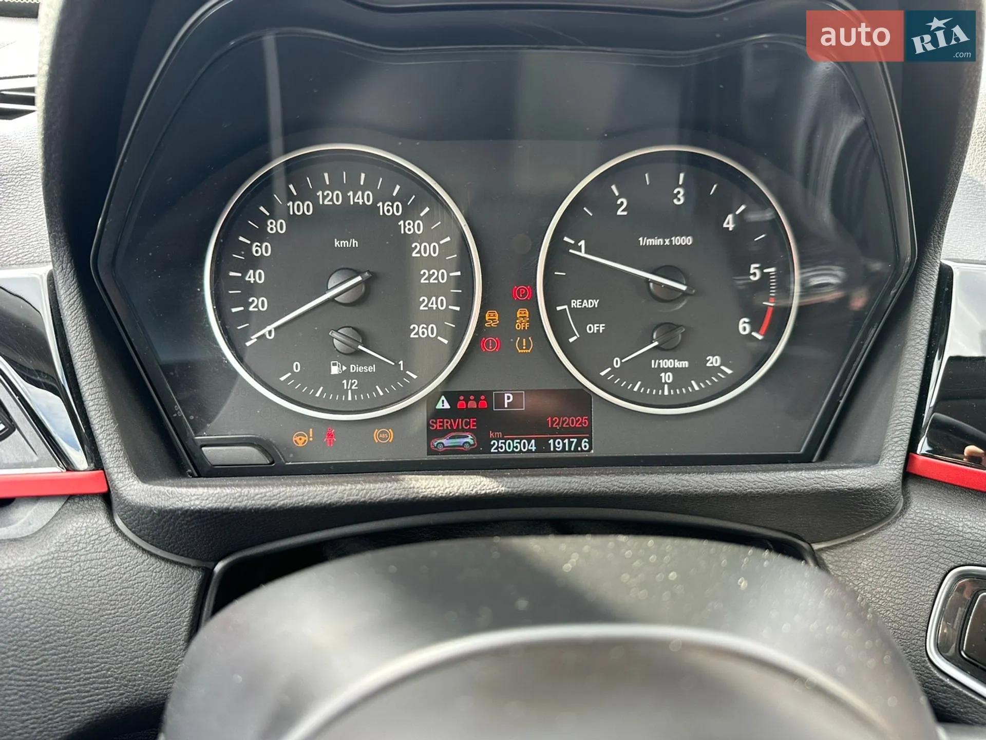 2015 BMW X1 - мініатюра 17