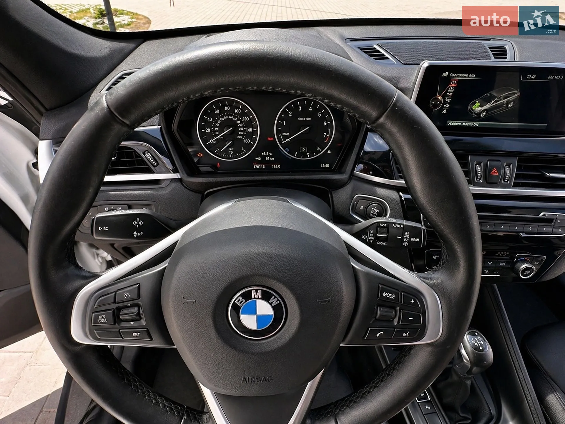2017 BMW X1 - мініатюра 13