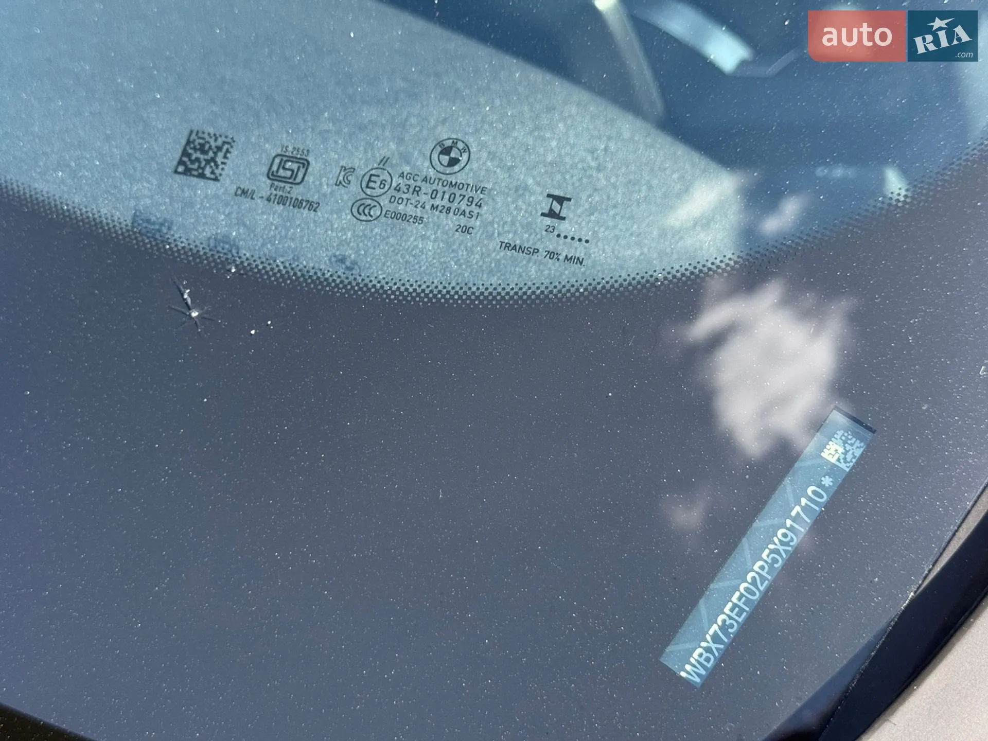 2023 BMW X1 - мініатюра 69