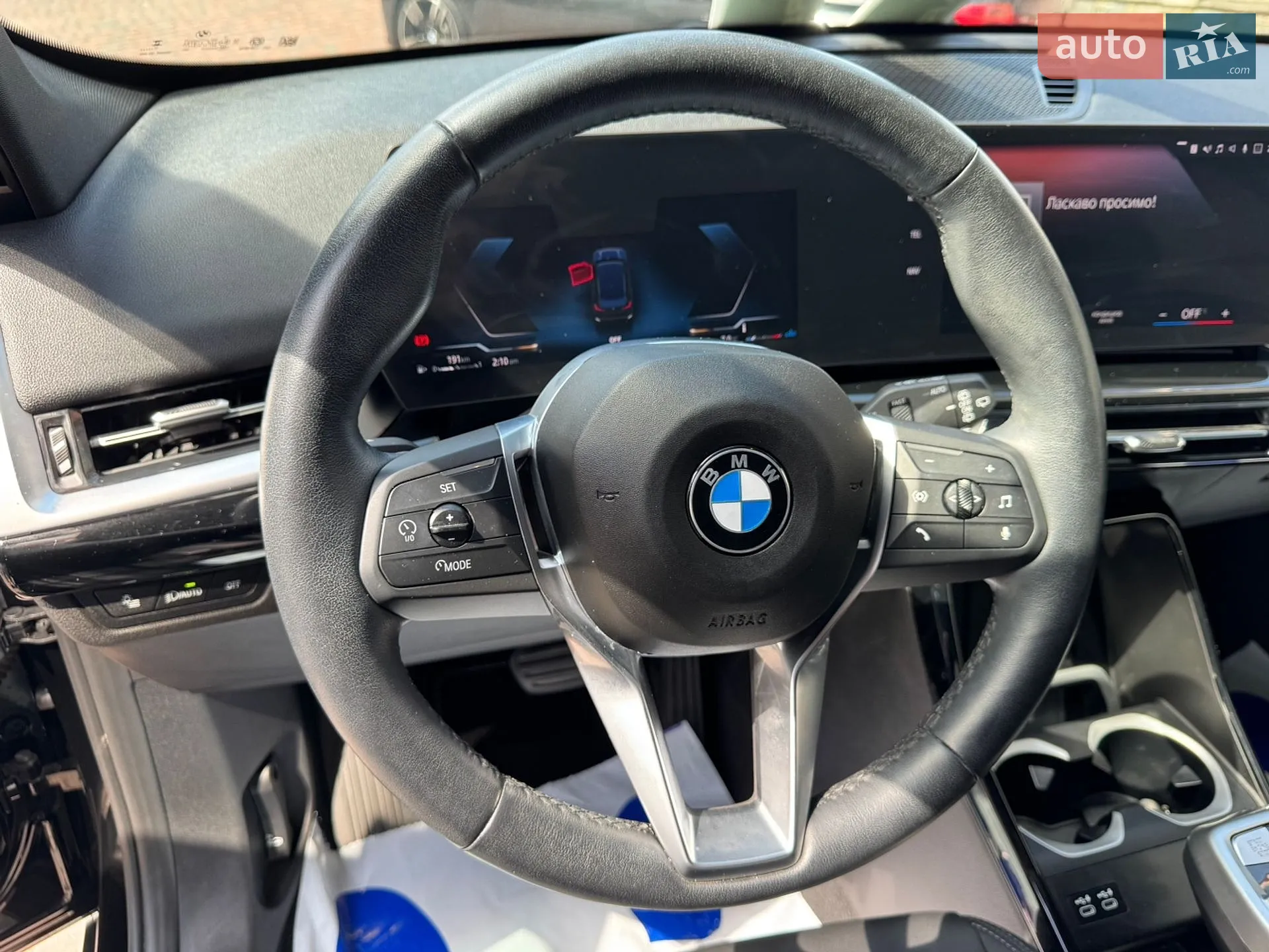 2023 BMW X1 - мініатюра 106