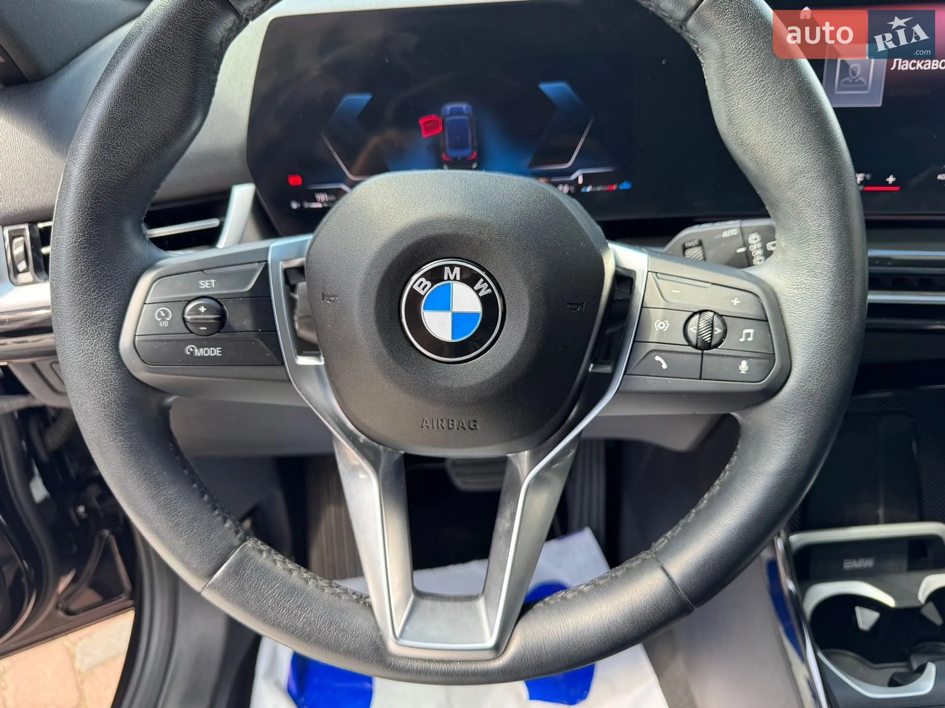 2023 BMW X1 - мініатюра 107