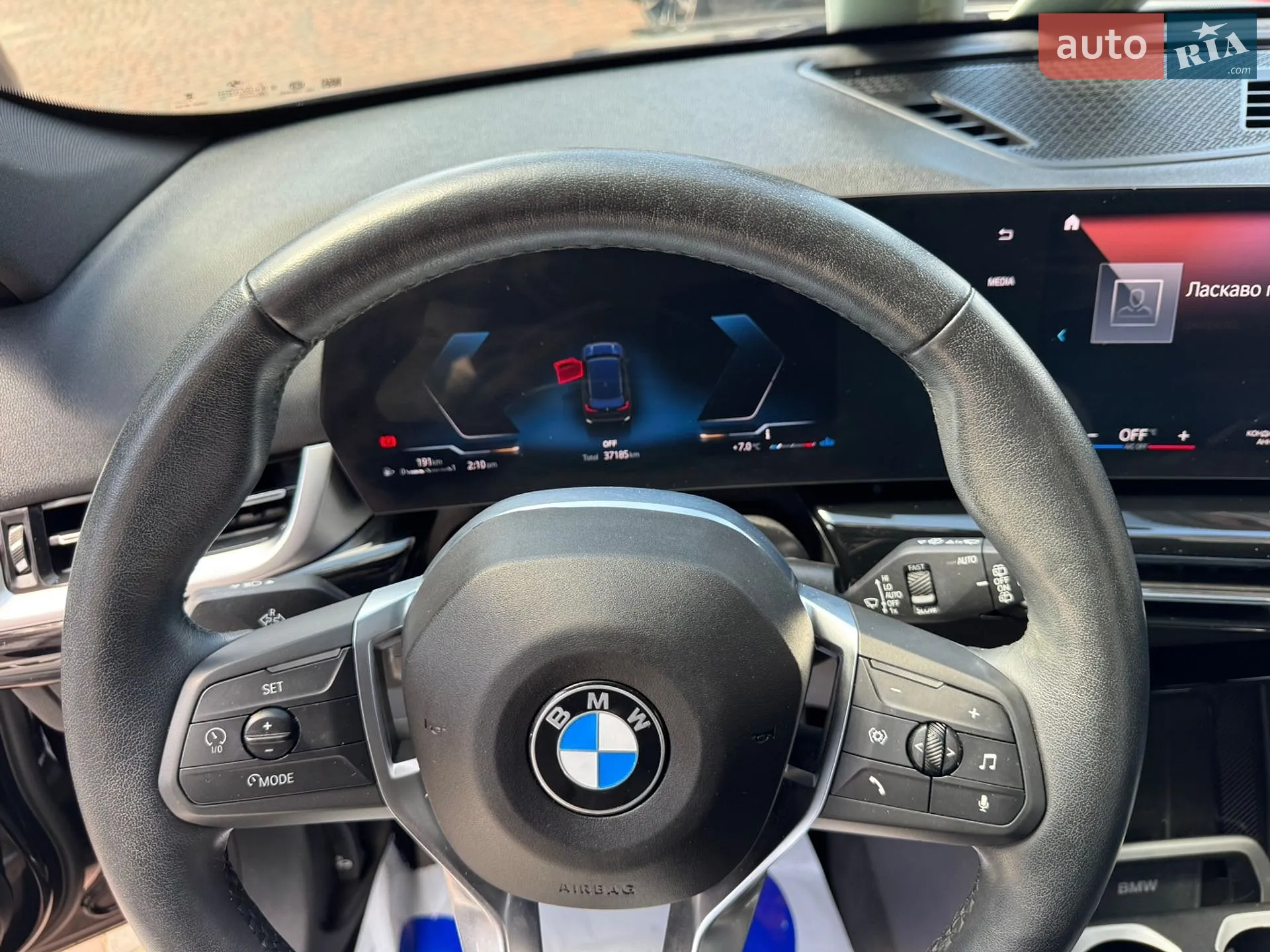 2023 BMW X1 - мініатюра 108