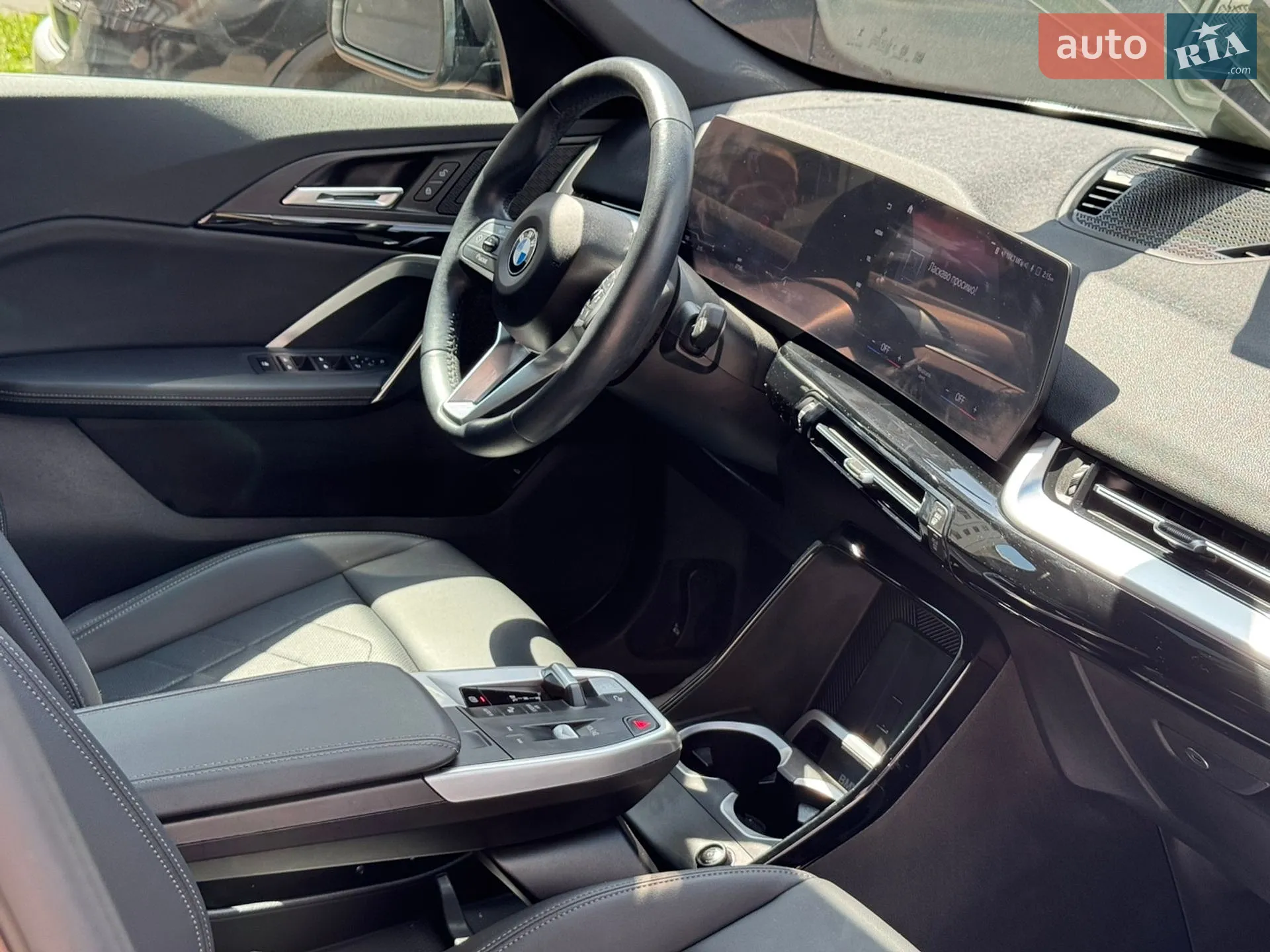 2023 BMW X1 - мініатюра 141