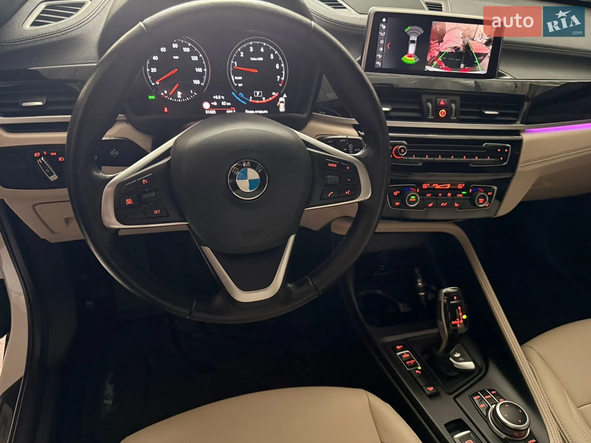 2021 BMW X1 - мініатюра 76