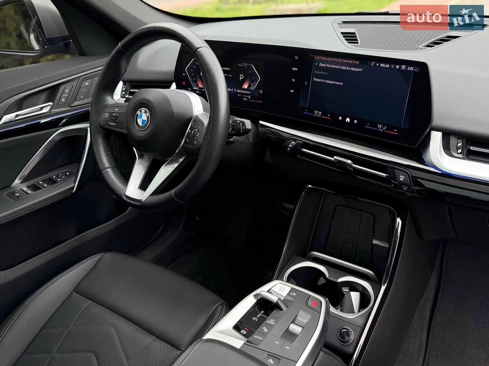 2024 BMW X1 - мініатюра 26