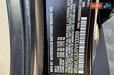 Внедорожник / Кроссовер BMW X1 2014 в Обухове