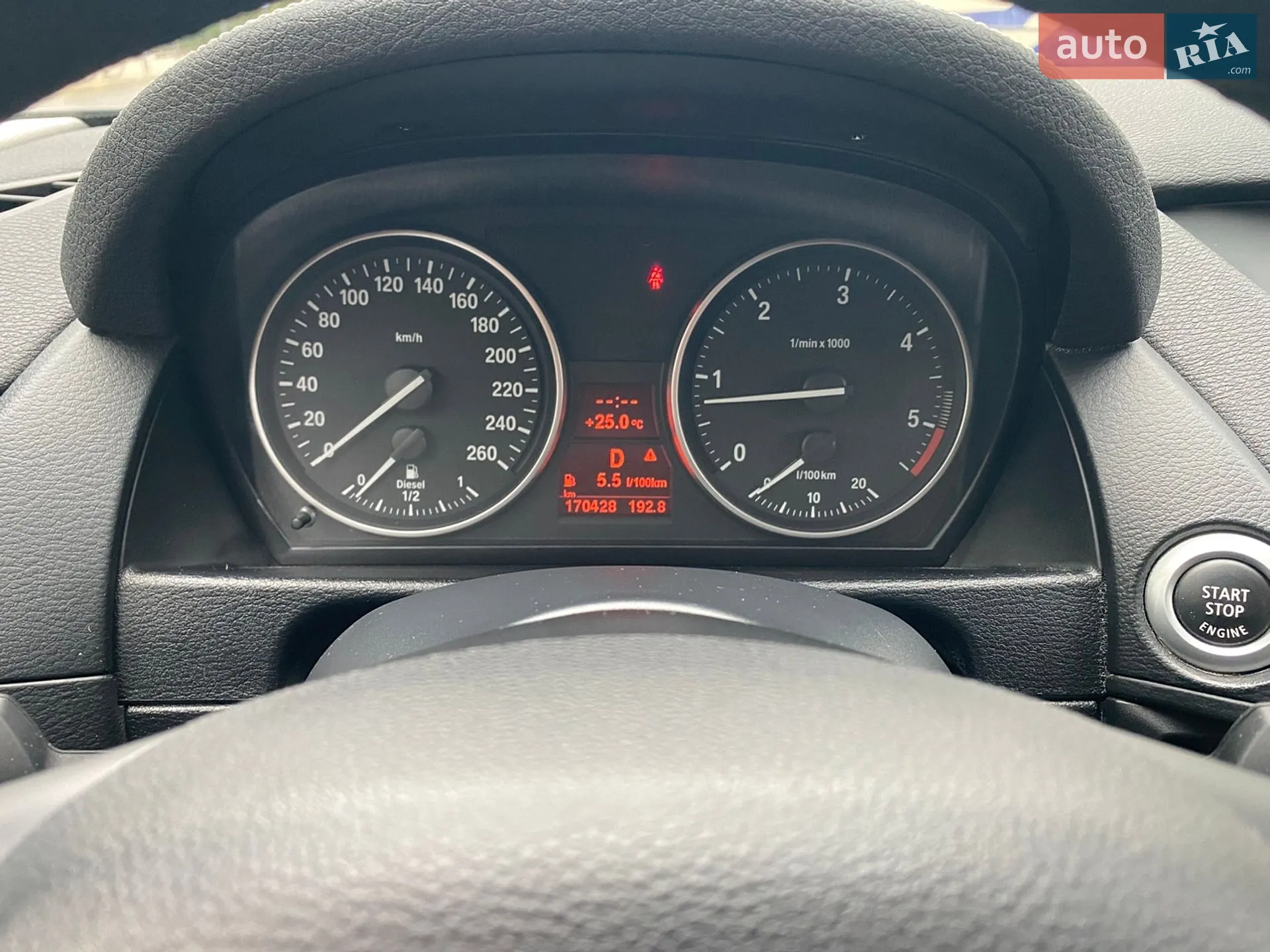 2015 BMW X1 - мініатюра 60