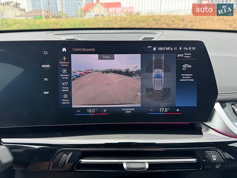 Внедорожник / Кроссовер BMW X1 2023 в Киеве