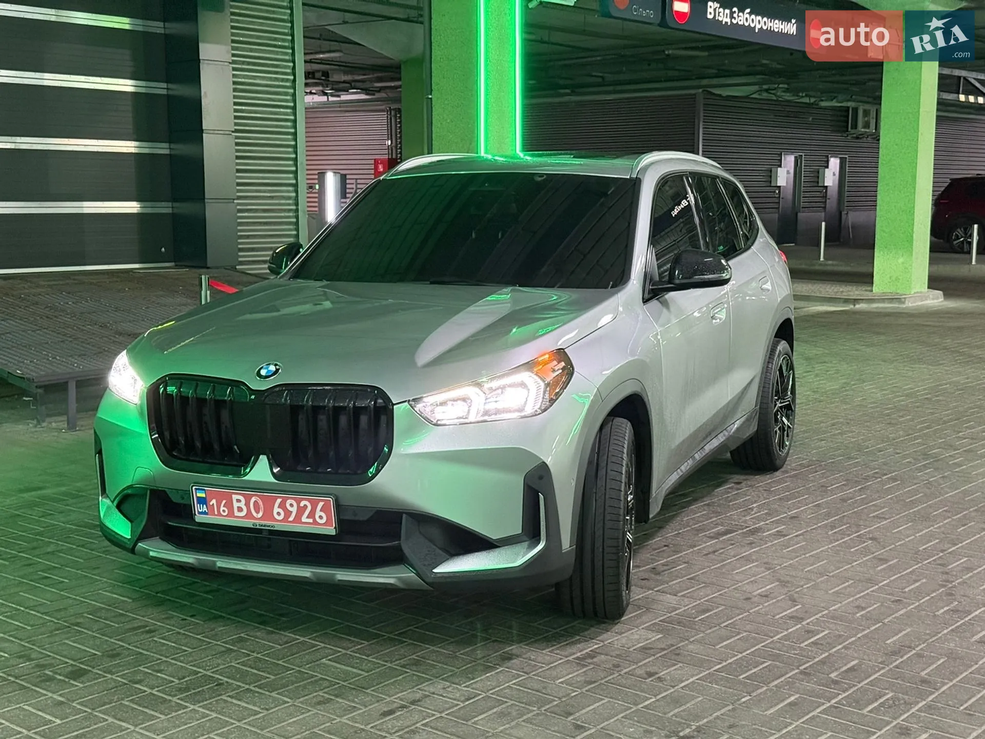 2023 BMW X1 - мініатюра 32