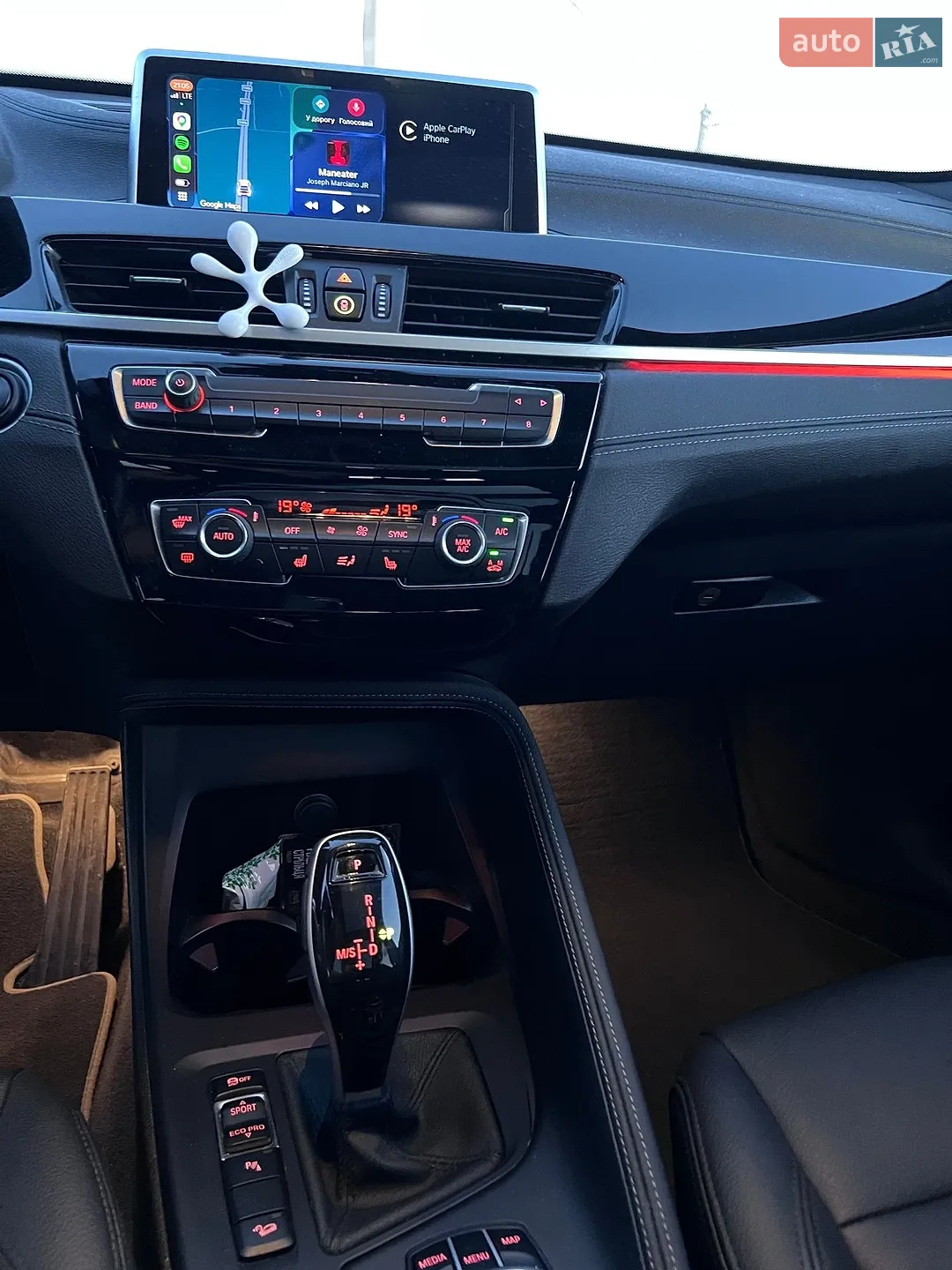 2019 BMW X1 - мініатюра 16