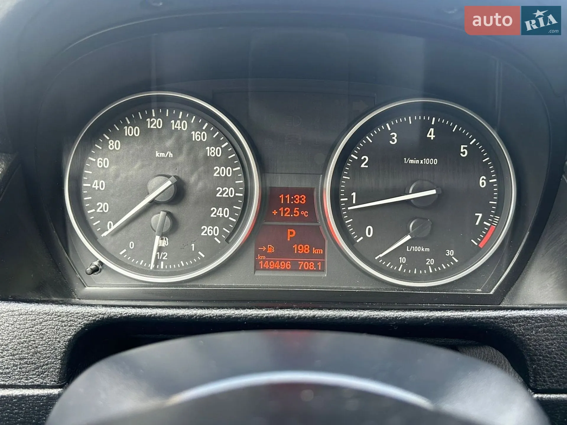 2014 BMW X1 - мініатюра 23